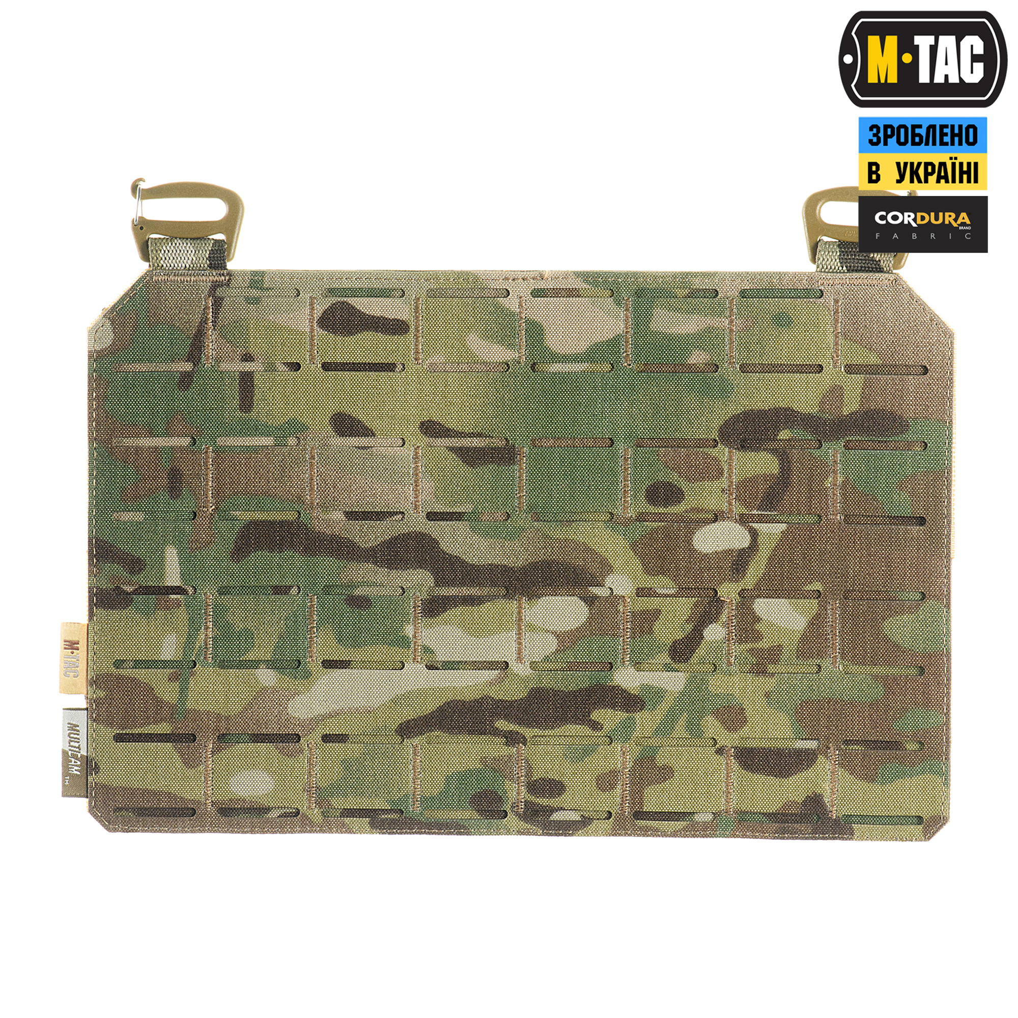 M-Tac передняя панель для плитоноски Cuirass QRS XL Multicam — 2