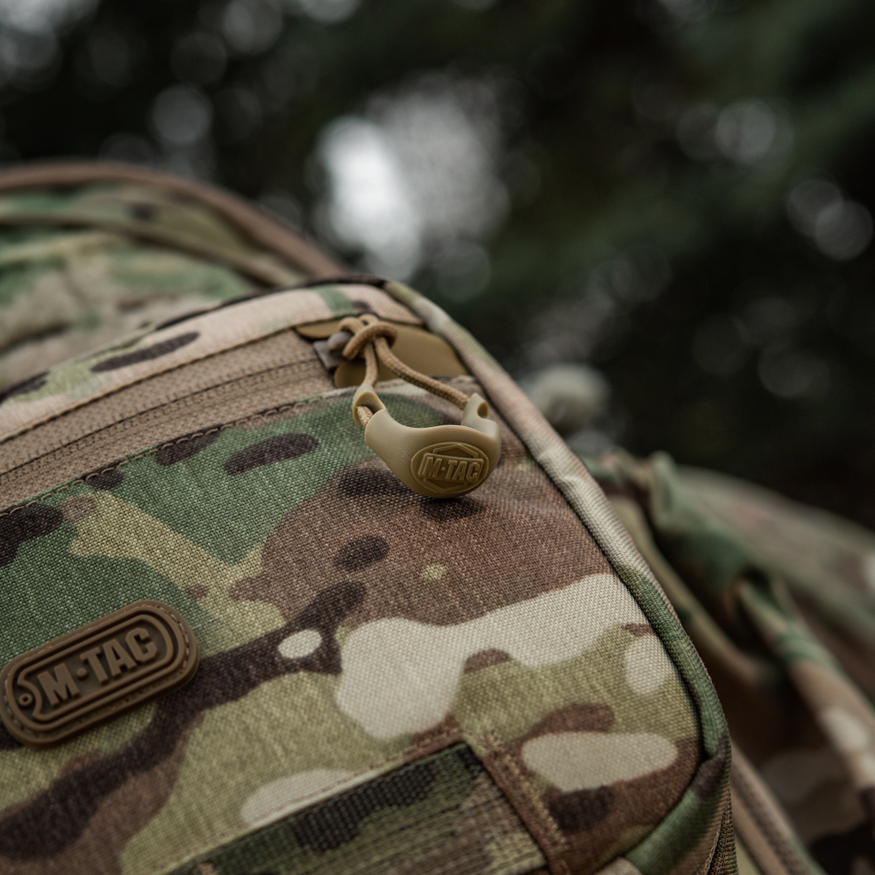 M-Tac подсумок органайзер Elite Multicam — 42