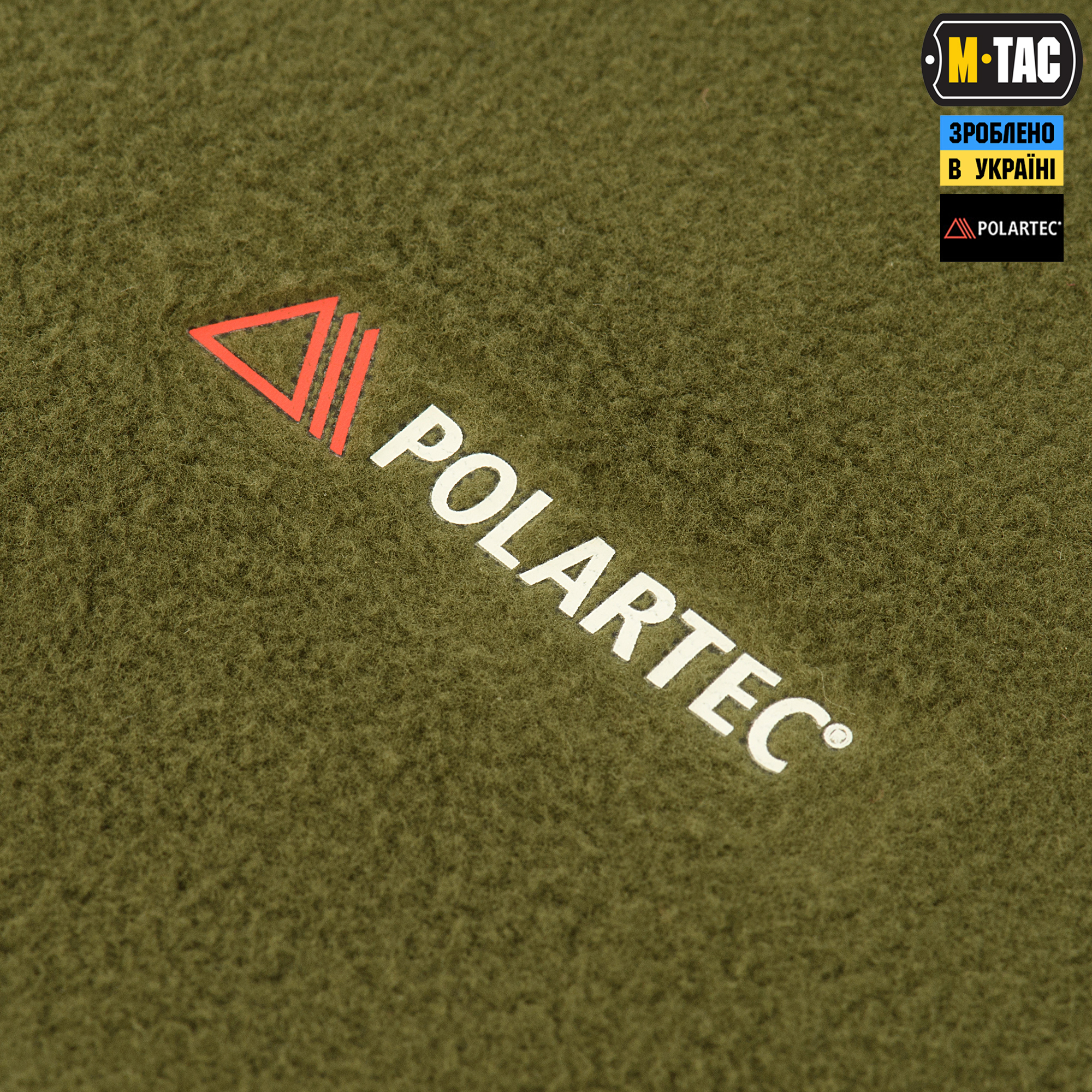 M-Tac шарф-труба длинный Polartec Army Olive — 8