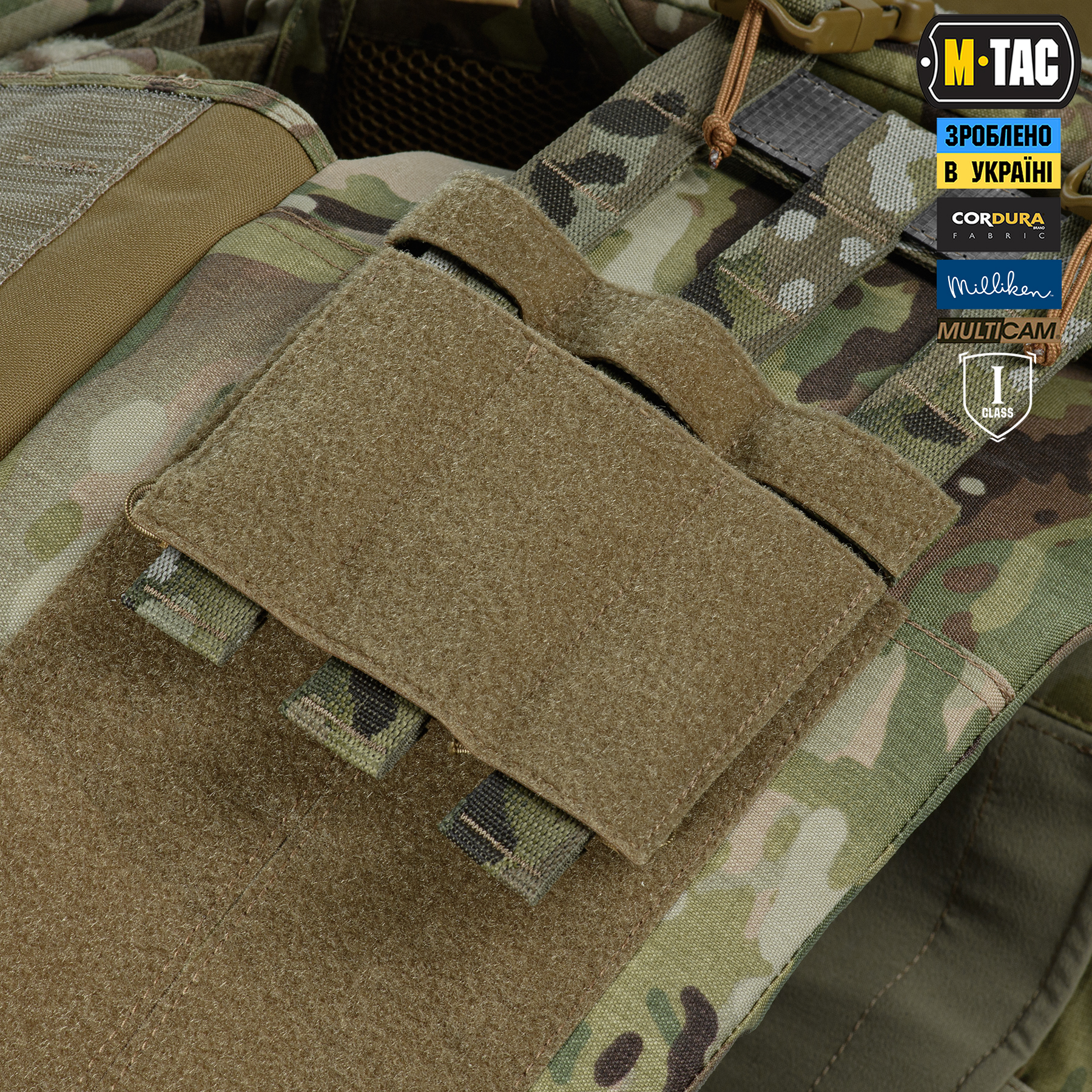 M-Tac Plate Carrier CORSET Elite FAST (розмір плити М) Multicam — 26