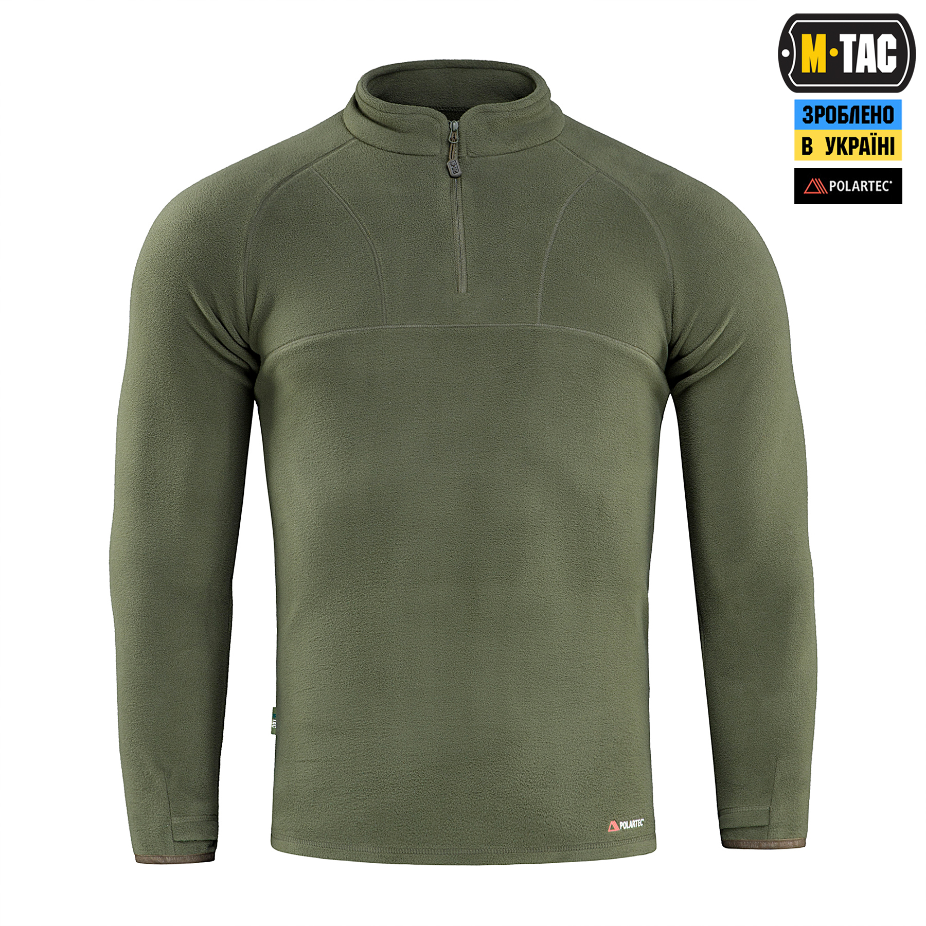 M-Tac кофта Delta Polartec реглан Army Olive — 3