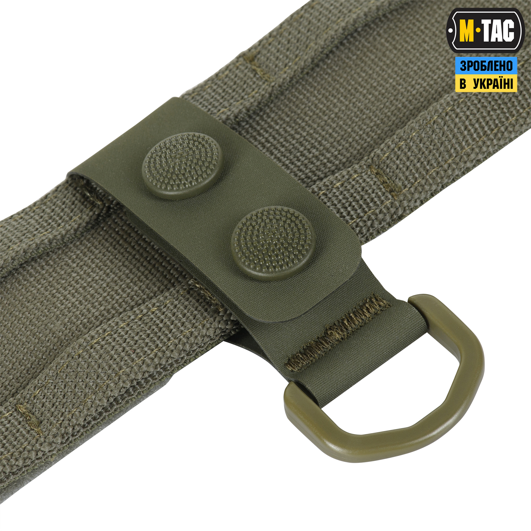 M-Tac крепления c D-кольцом на тактический ремень (2 шт) Ranger Green — 4