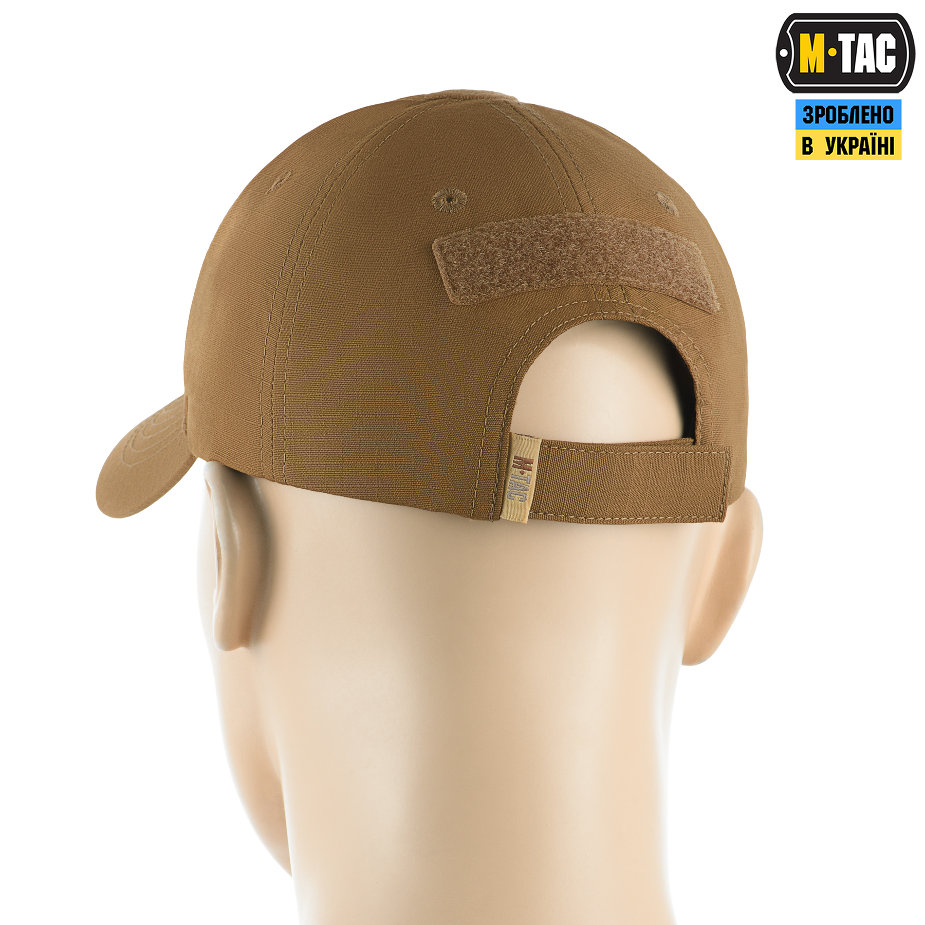 M-Tac бейсболка тактическая Elite Flex рип-стоп Coyote Brown — 4