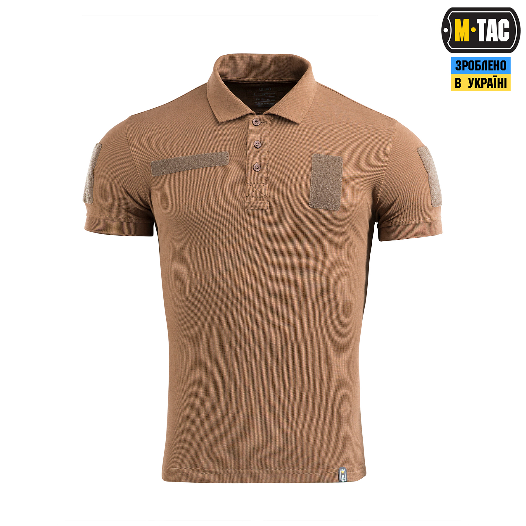 M-Tac поло тактическое 65/35 Coyote Brown — 3