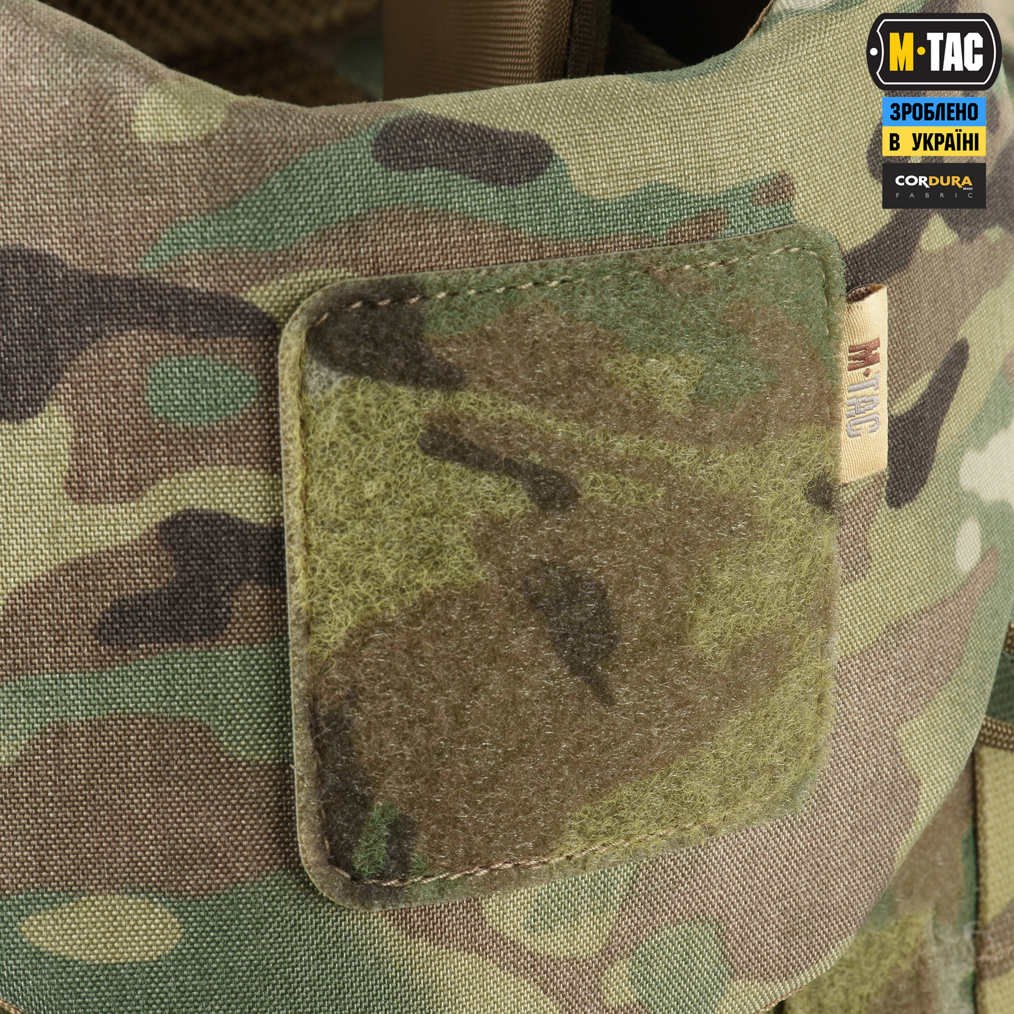 M-Tac Горжет с баллистическими пакетами 1 класс (FMS) для Cuirass QRS Multicam — 16