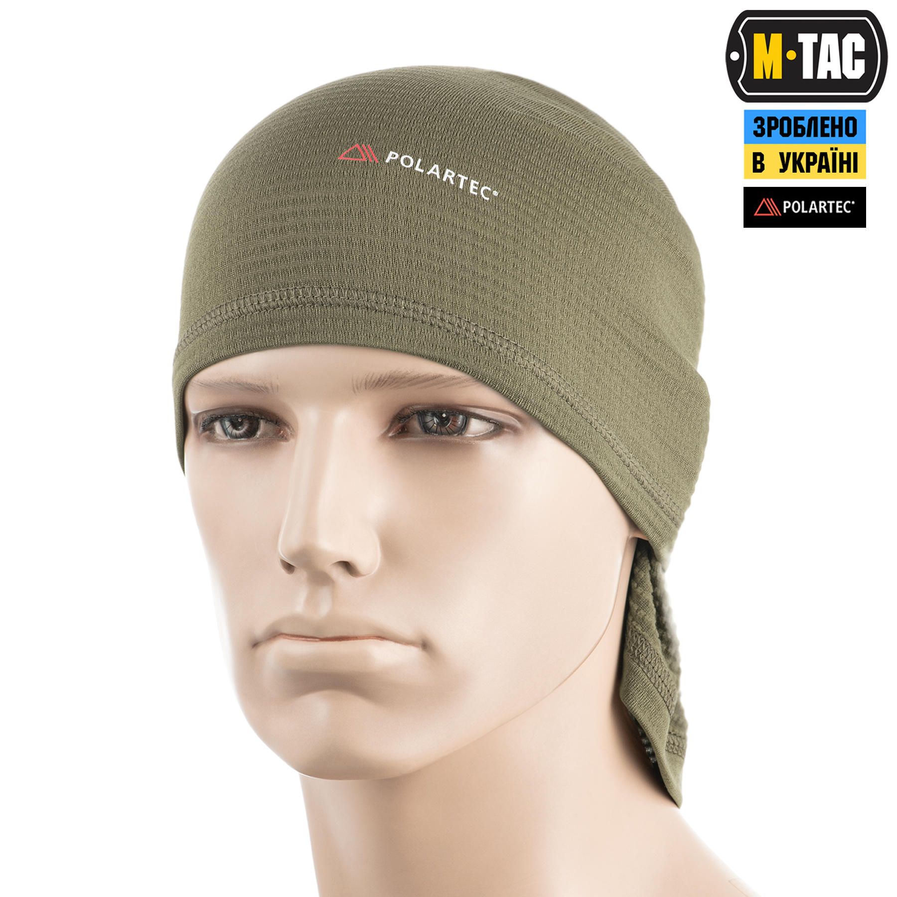 M-Tac шарф-труба Polartec Power Grid Tan — 6