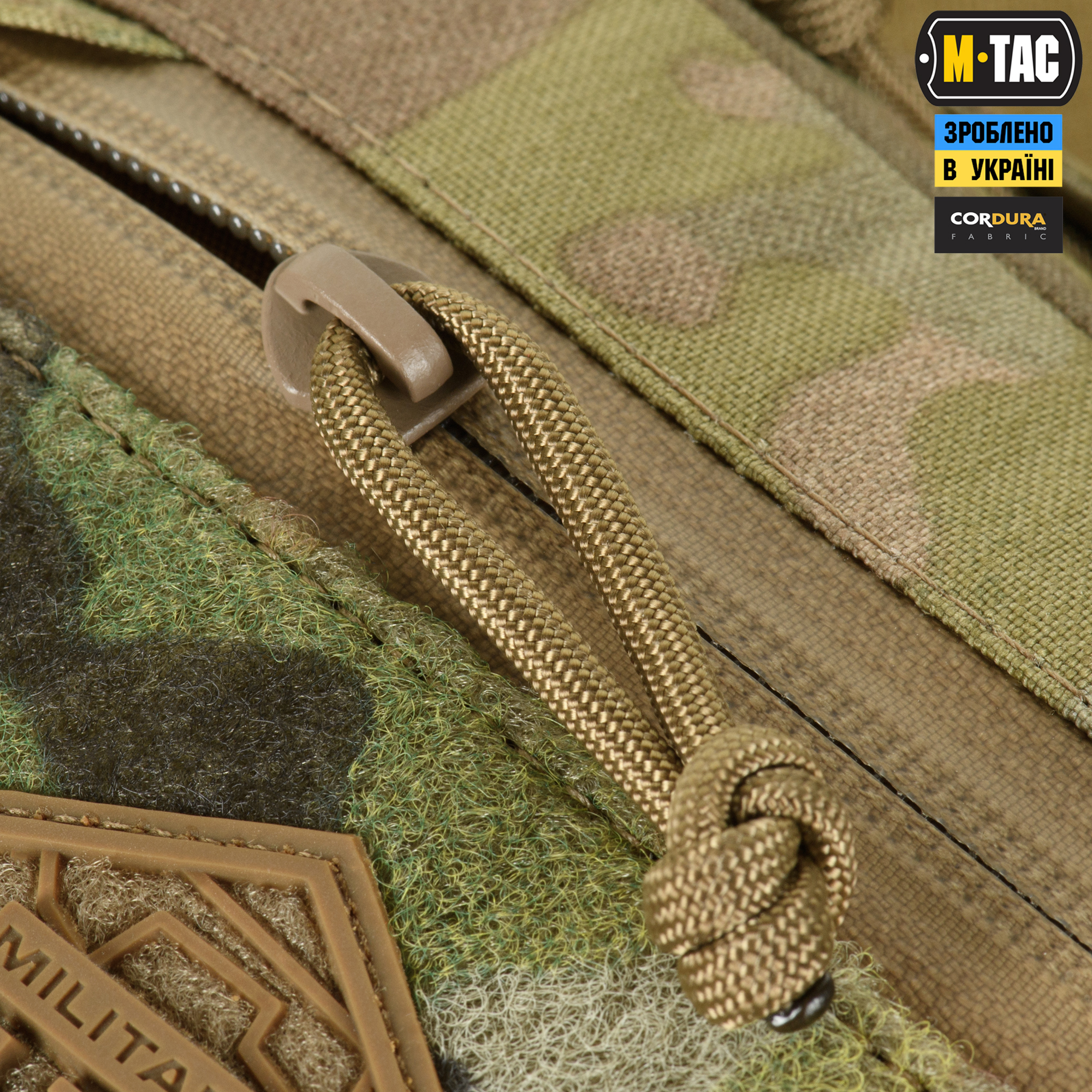 M-Tac подсумок утилитарный Elite Gen.II Multicam — 7
