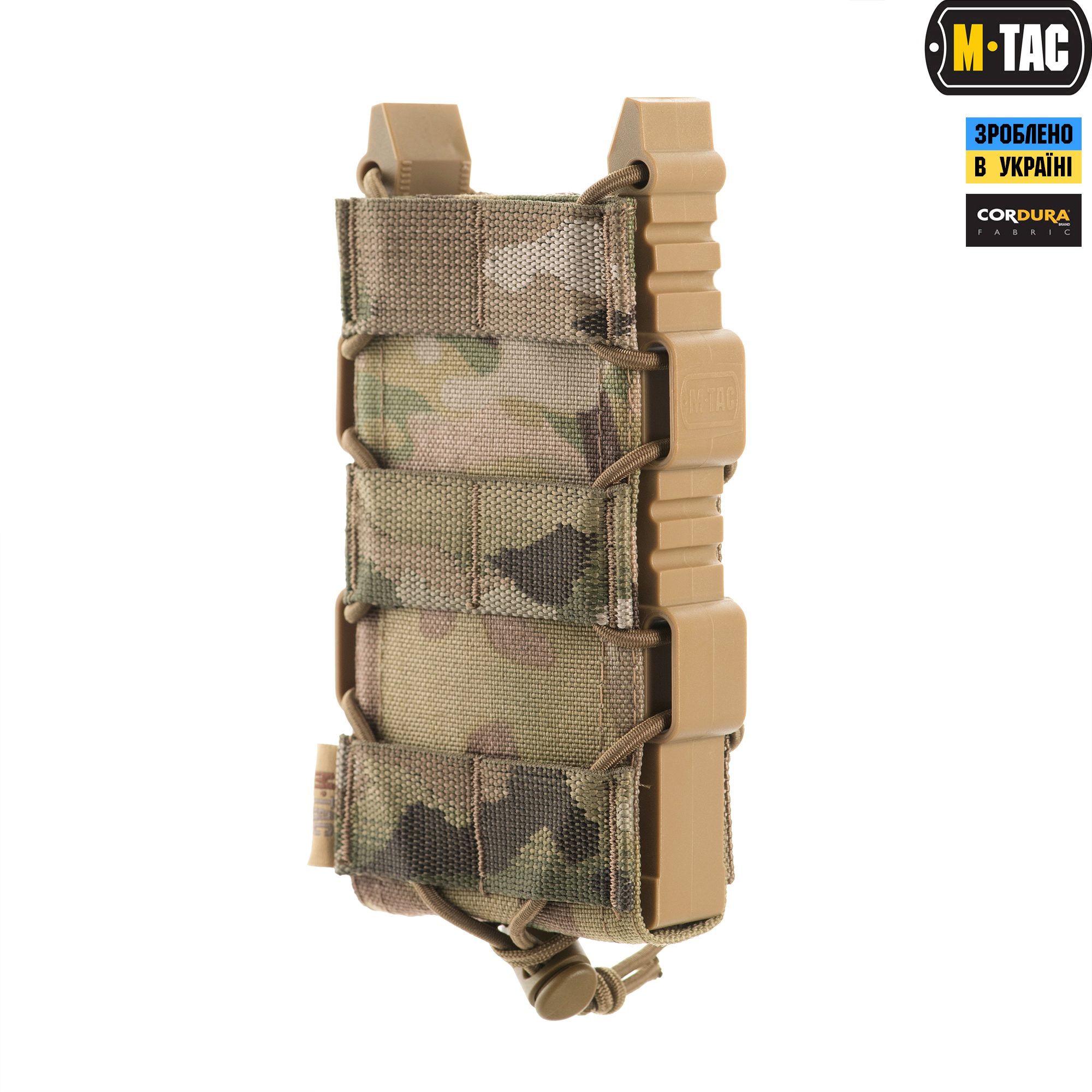 M-Tac подсумок для АК открытый Elite Multicam — 2