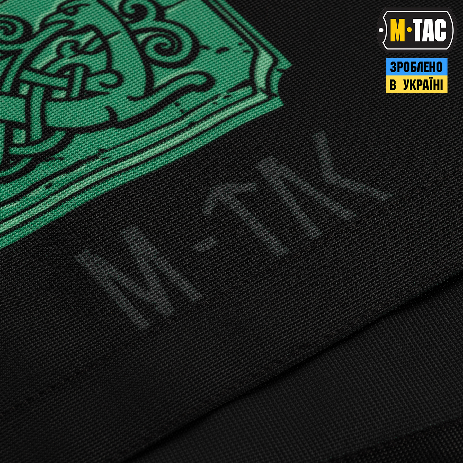 M-Tac прапор Odin Night Vision 630x900 Black — 5
