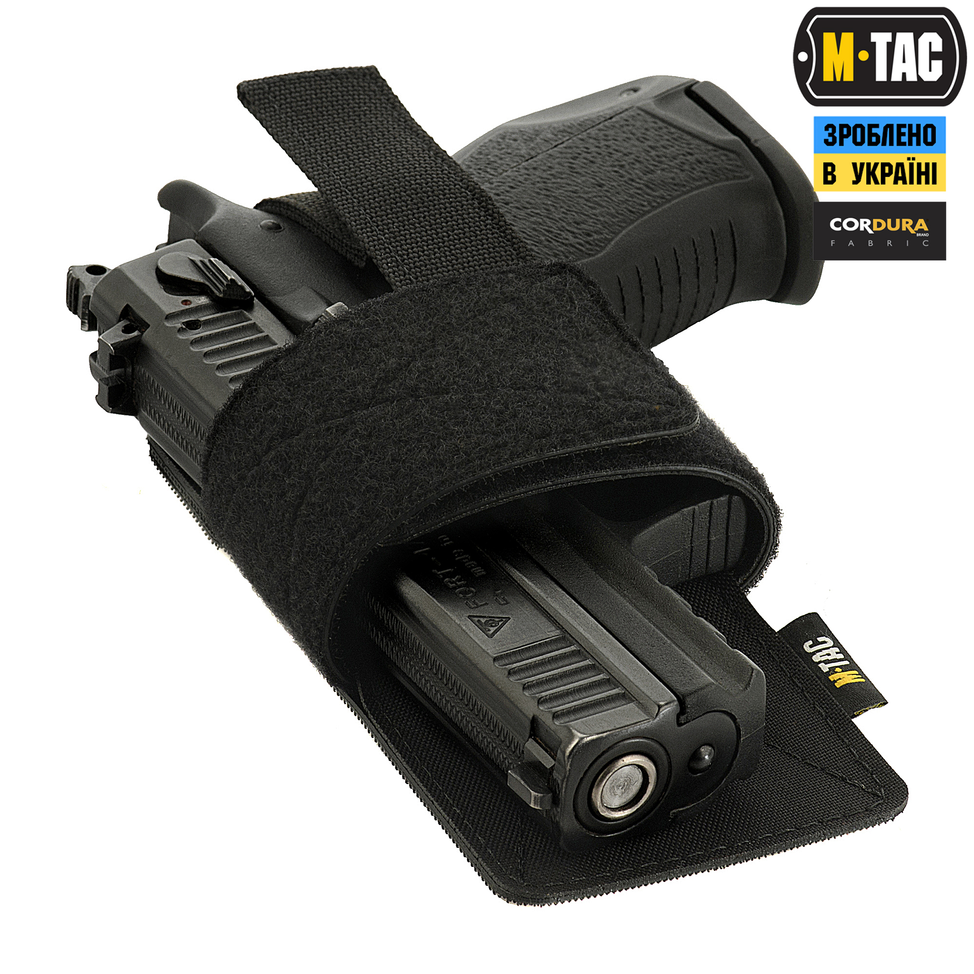 M-Tac кобура-вставка с фиксатором Light Black — 9