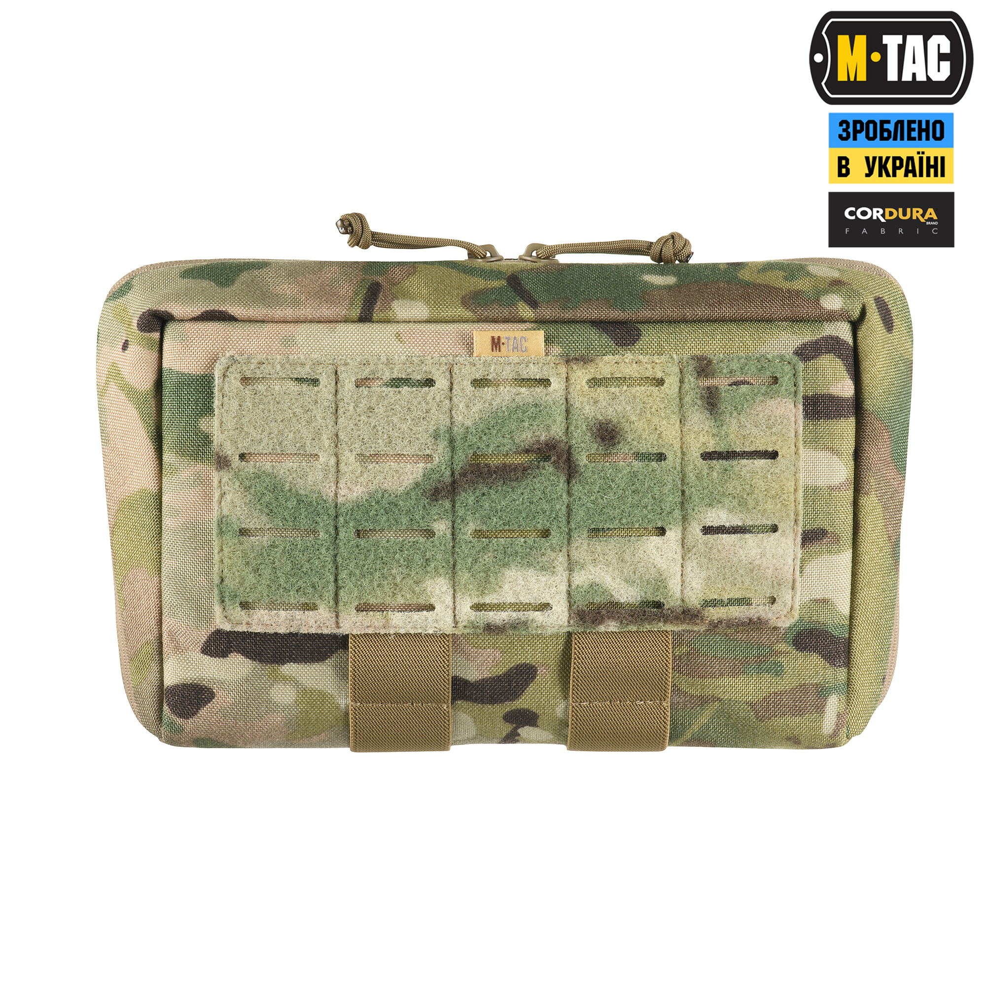 M-Tac подсумок Admin X-Large Elite Multicam — 4