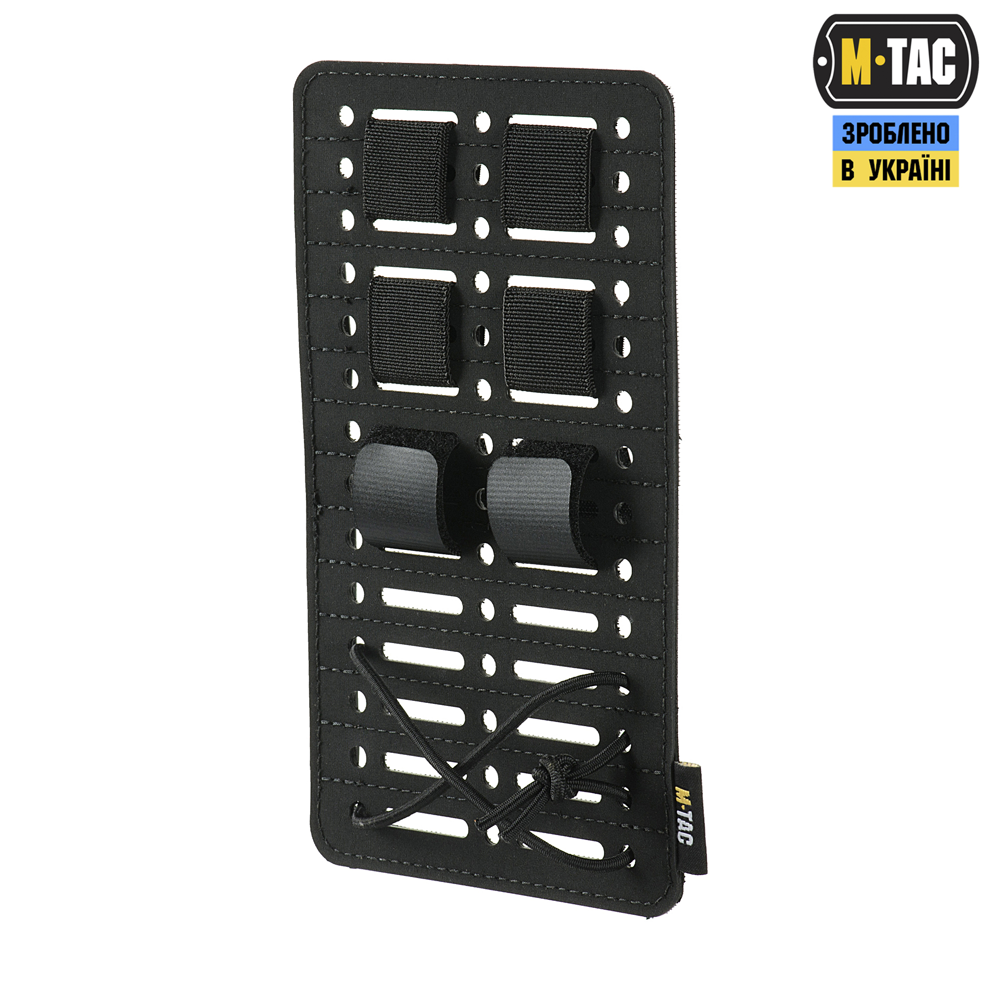 M-Tac вставка модульная MOLLE 11x19.5 Laser Cut Black — 2