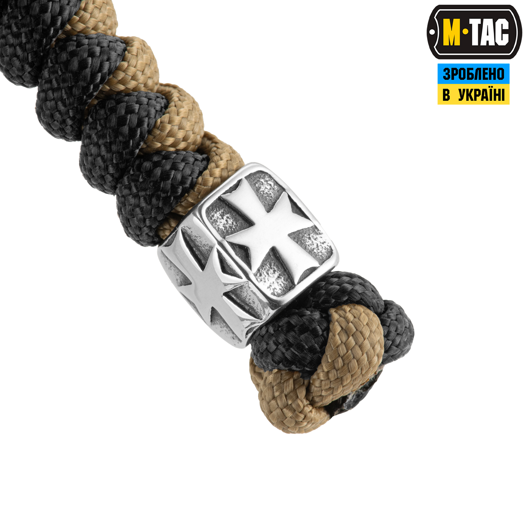 M-Tac темляк Viper Козацкий Крест Steel Black&Coyote — 4