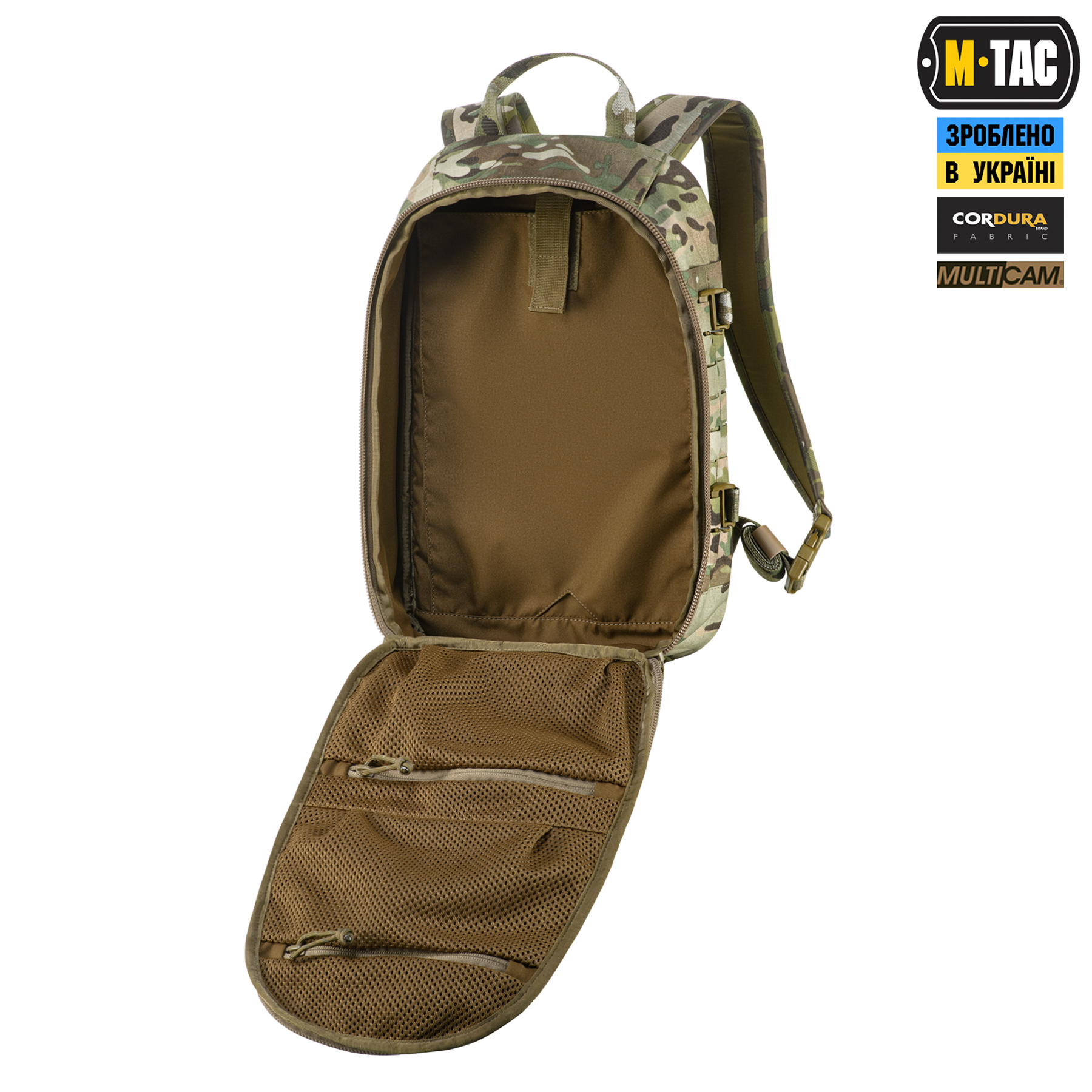 M-Tac рюкзак Sturm с эргономичными лямками Elite Gen.II Multicam — 6