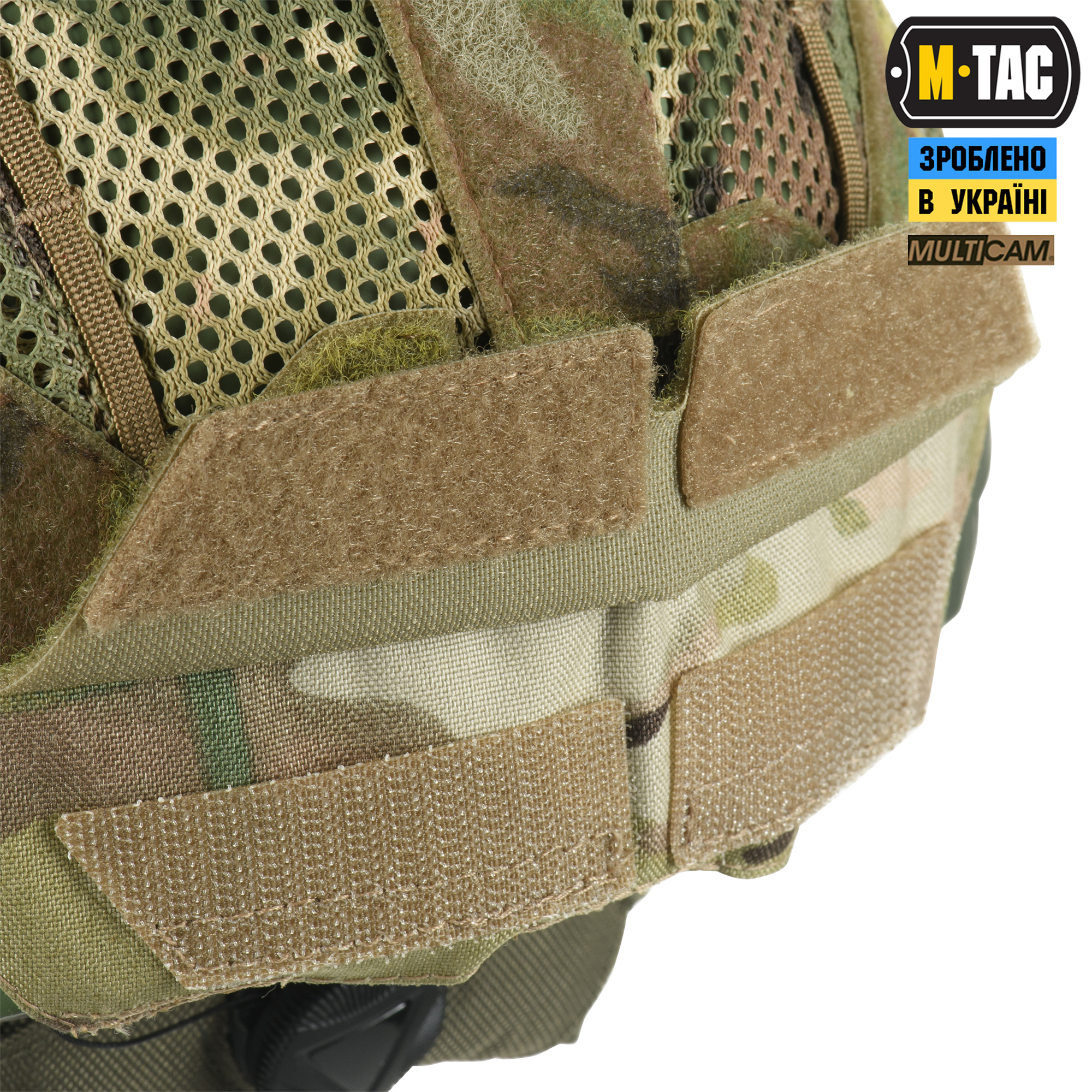 M-Tac кавер на шлем под Shroud Multicam — 10