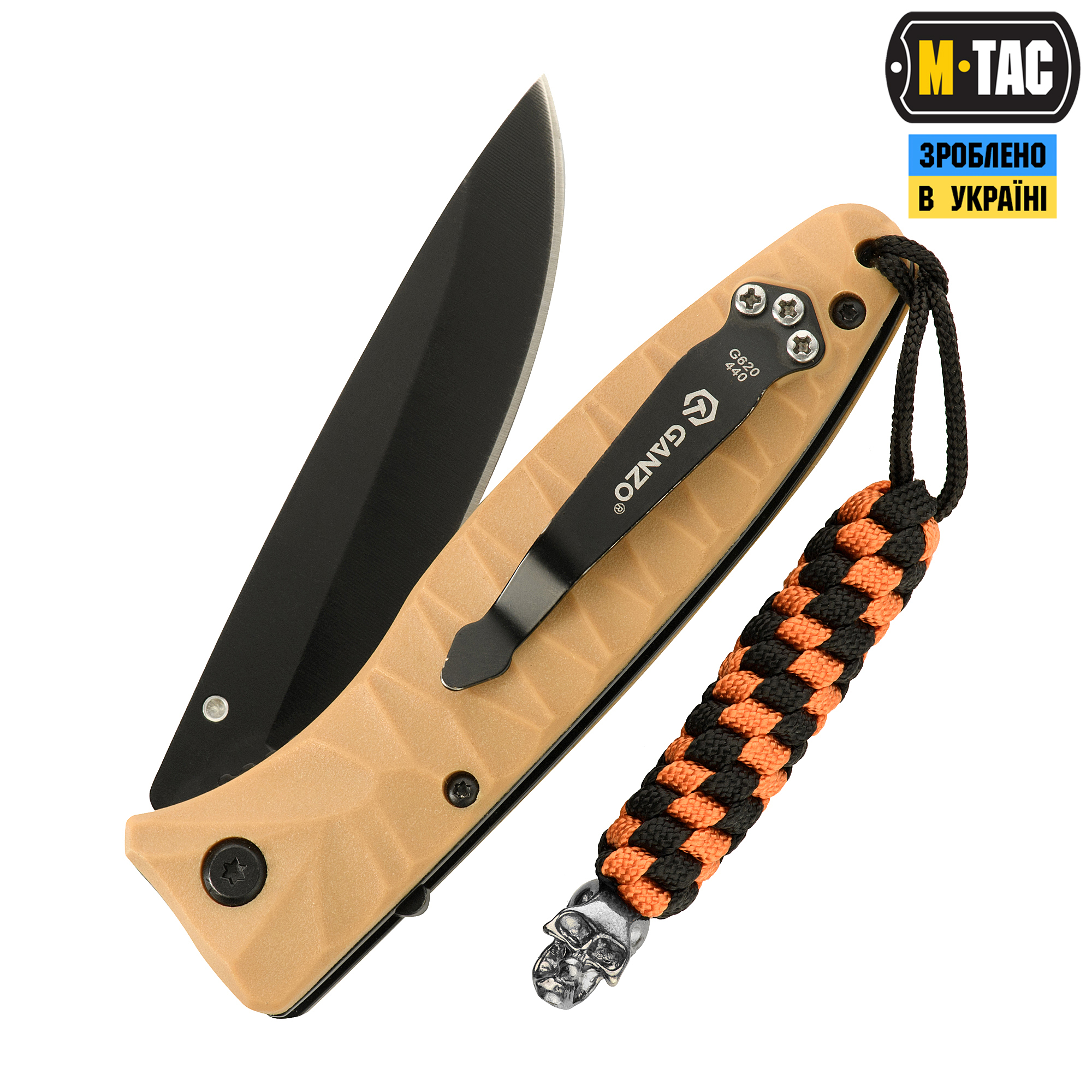 M-Tac темляк Helix Skull Black/Orange — 3