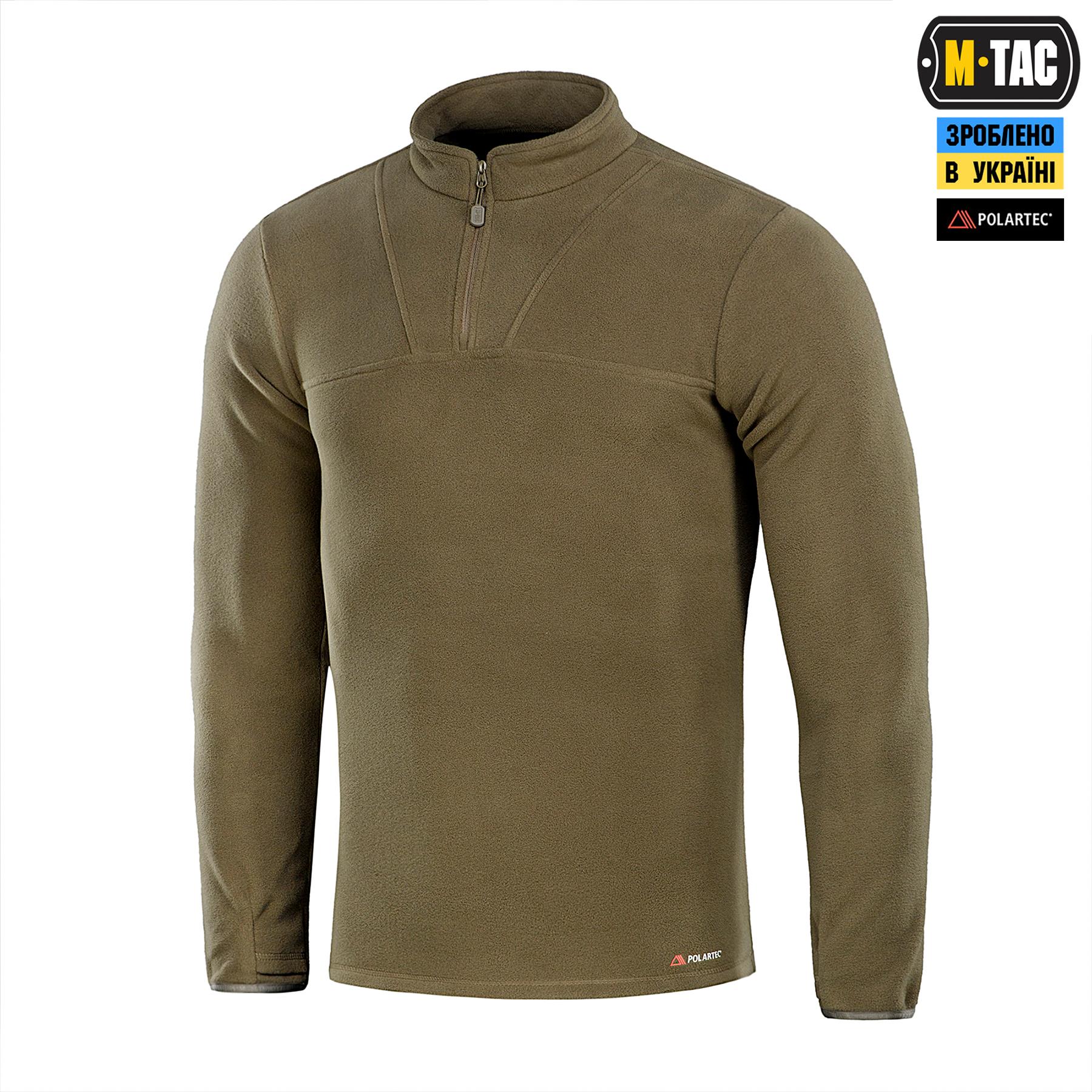 M-Tac кофта Delta Polartec Dark Olive — 2