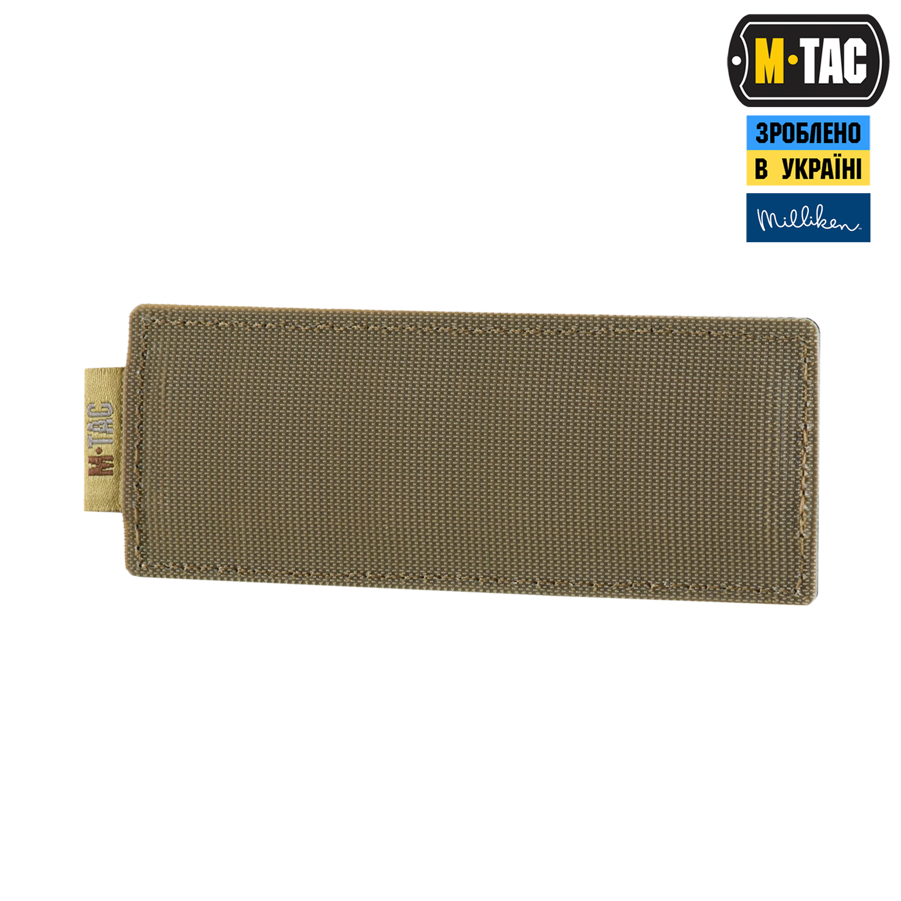 M-Tac вставка модульная для ампул 10 ml Coyote — 5