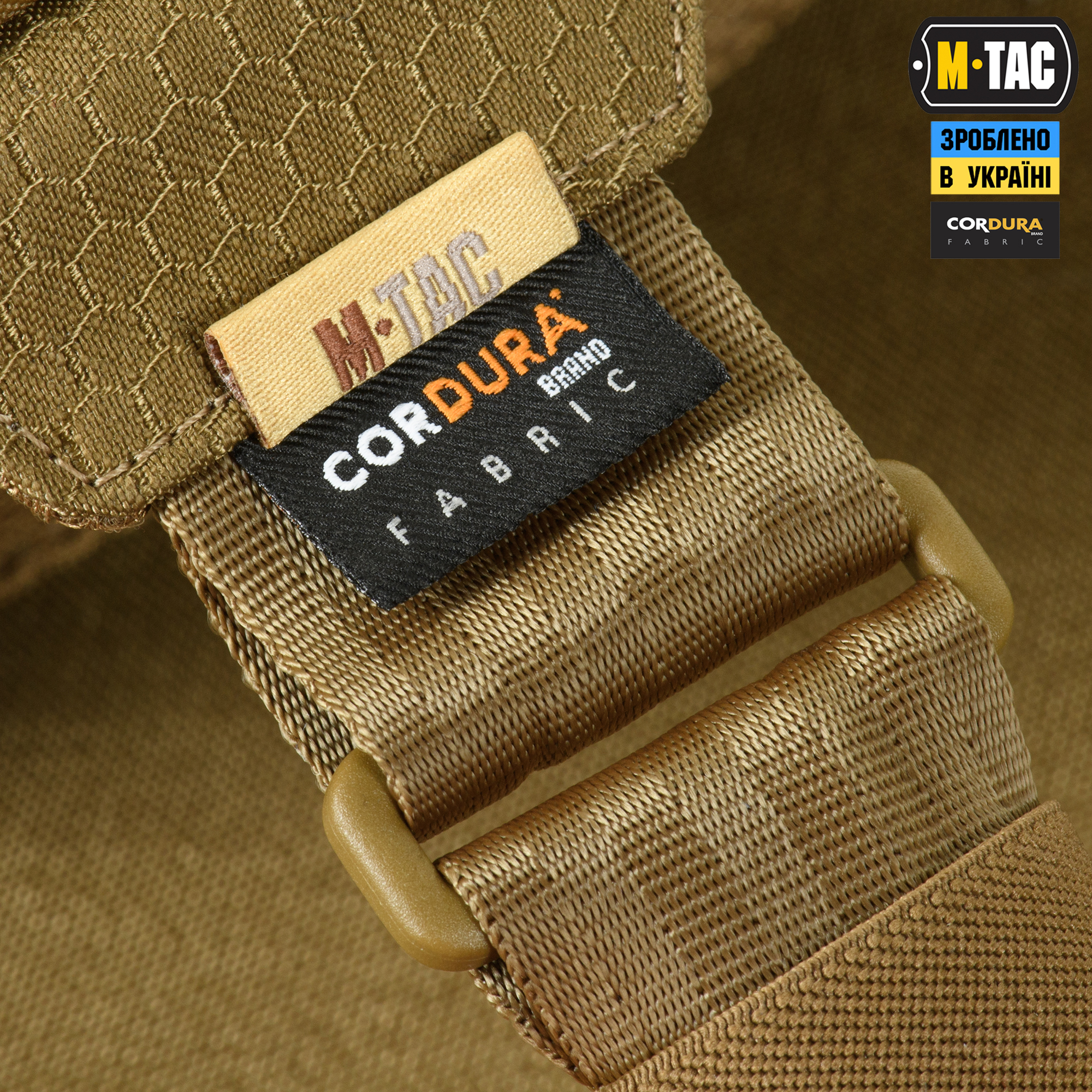M-Tac сумка Sling Pistol Bag Elite Hex Coyote — 7