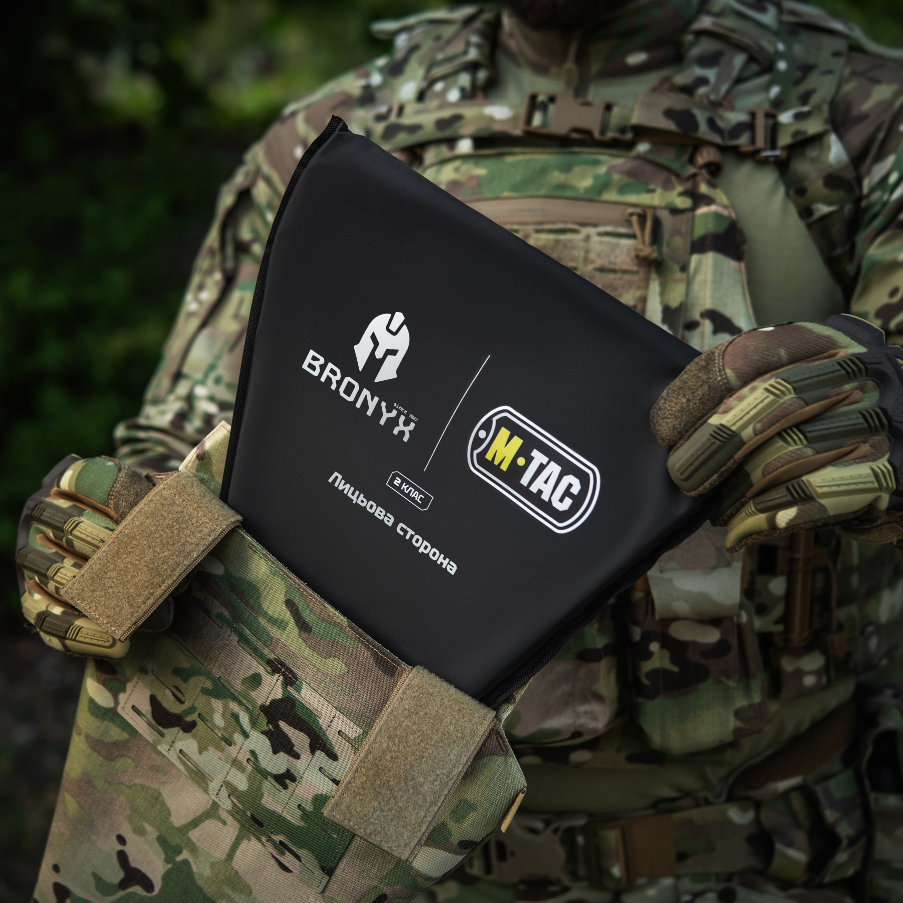 M-Tac фартук противоосколочный с баллистическим пакетом 2 класс (BRONYX) Laser Cut Multicam — 19