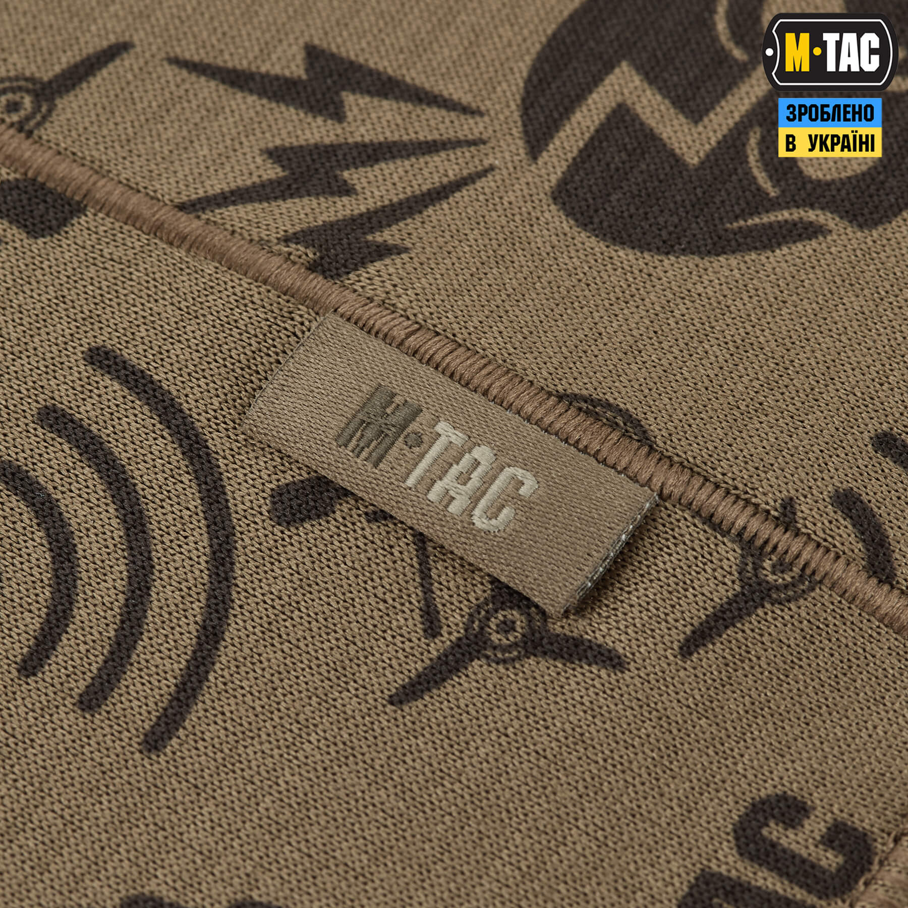 M-Tac шарф-труба микрофлис Drone Pattern Tan — 9