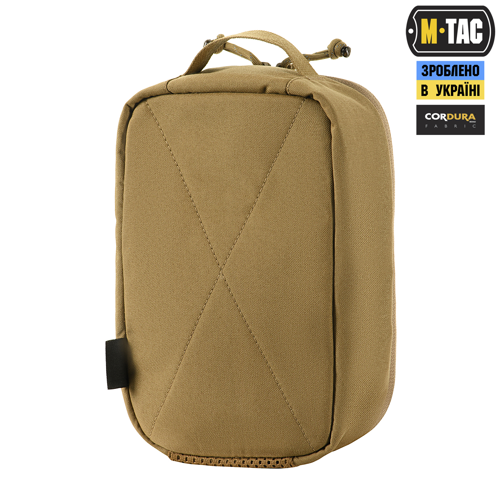 M-Tac органайзер утилитарный прозрачный Elite Small Gen.II Coyote — 6