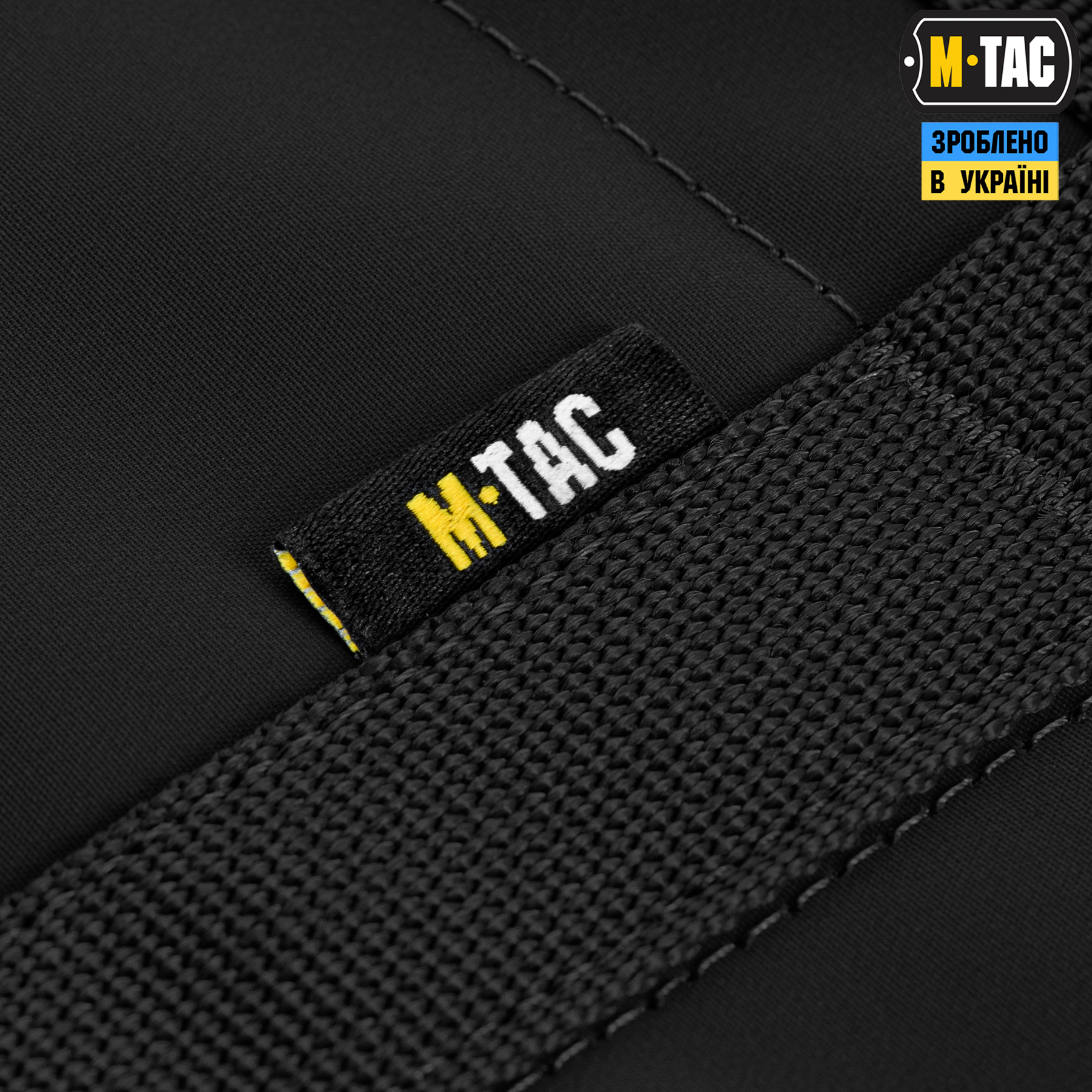 M-Tac панель для нашивок универсальная ROLL 65х95 Black — 9