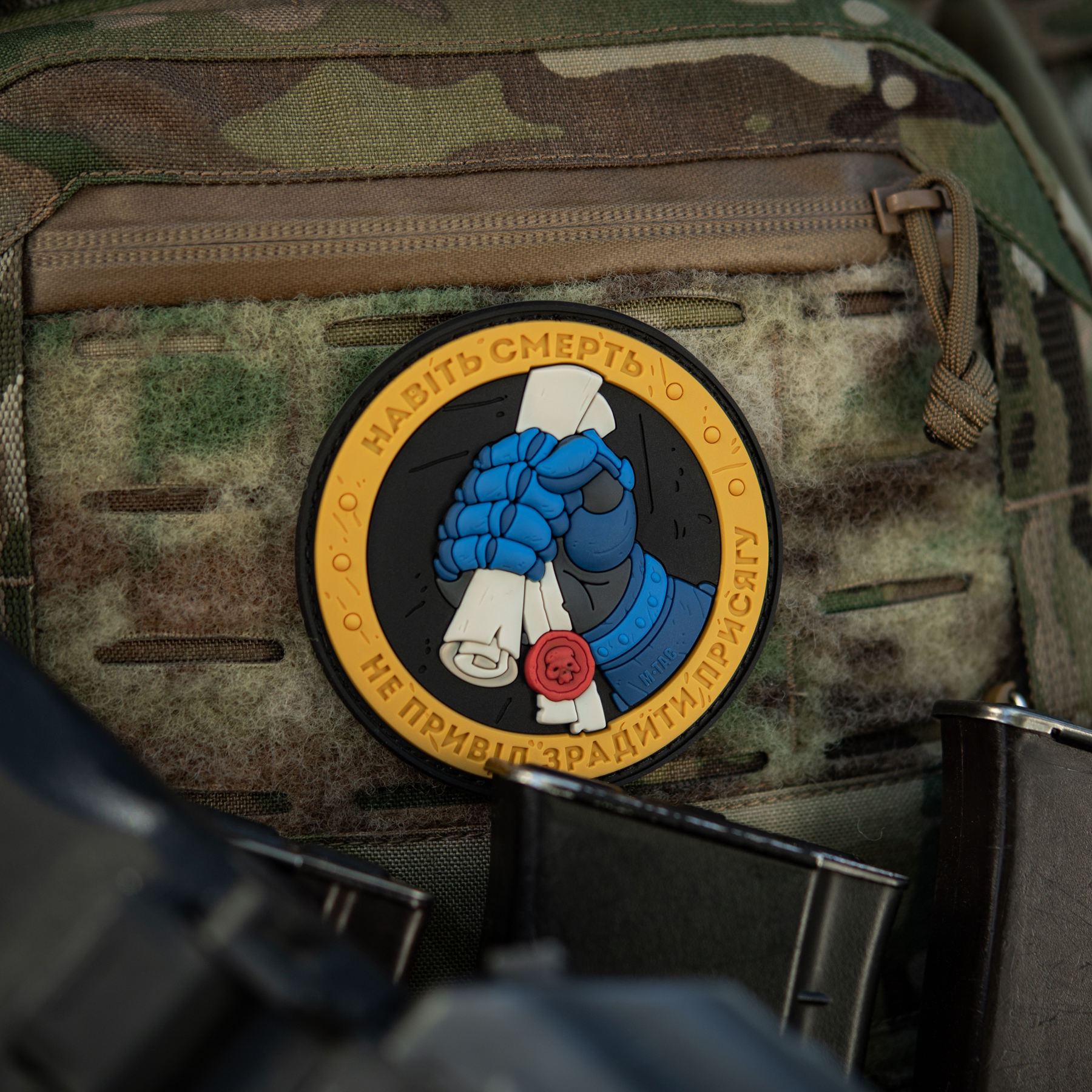 M-Tac нашивка Присяга PVC Yellow/Blue — 10