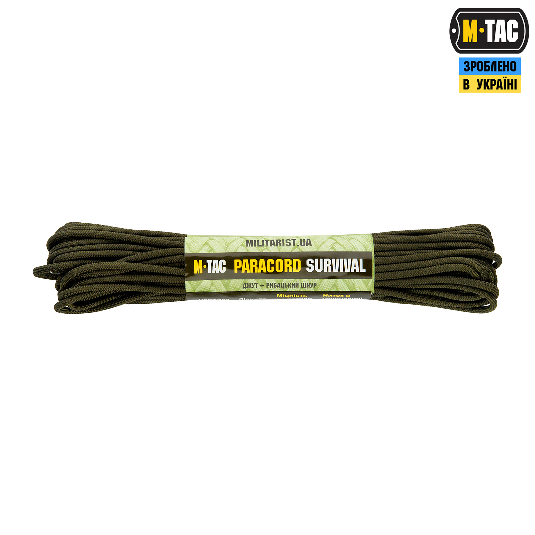M-Tac паракорд Survival 15m OD Green — 2