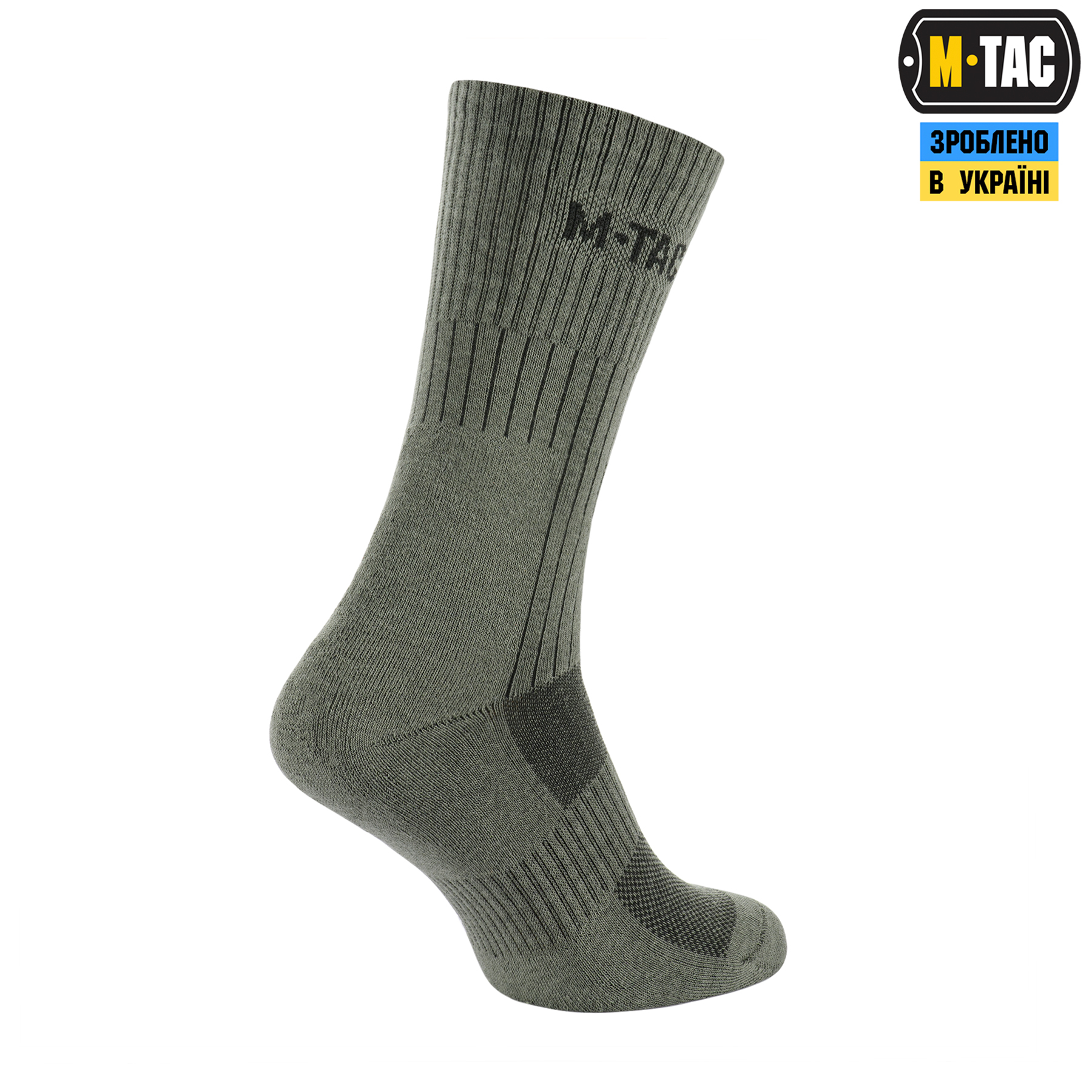 M-Tac носки Mk.1 Olive — 3