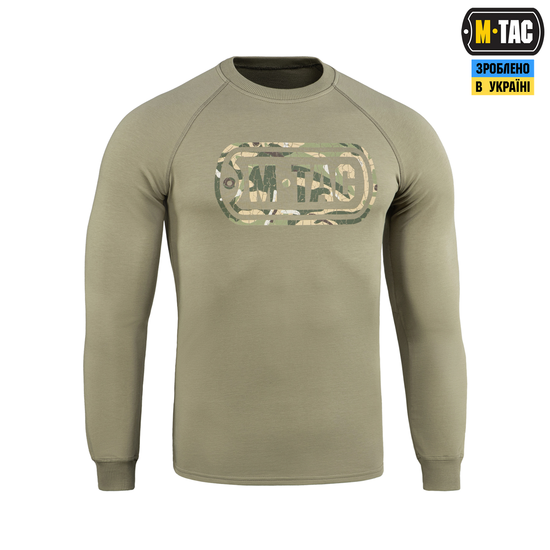 M-Tac реглан Logo Tan — 4