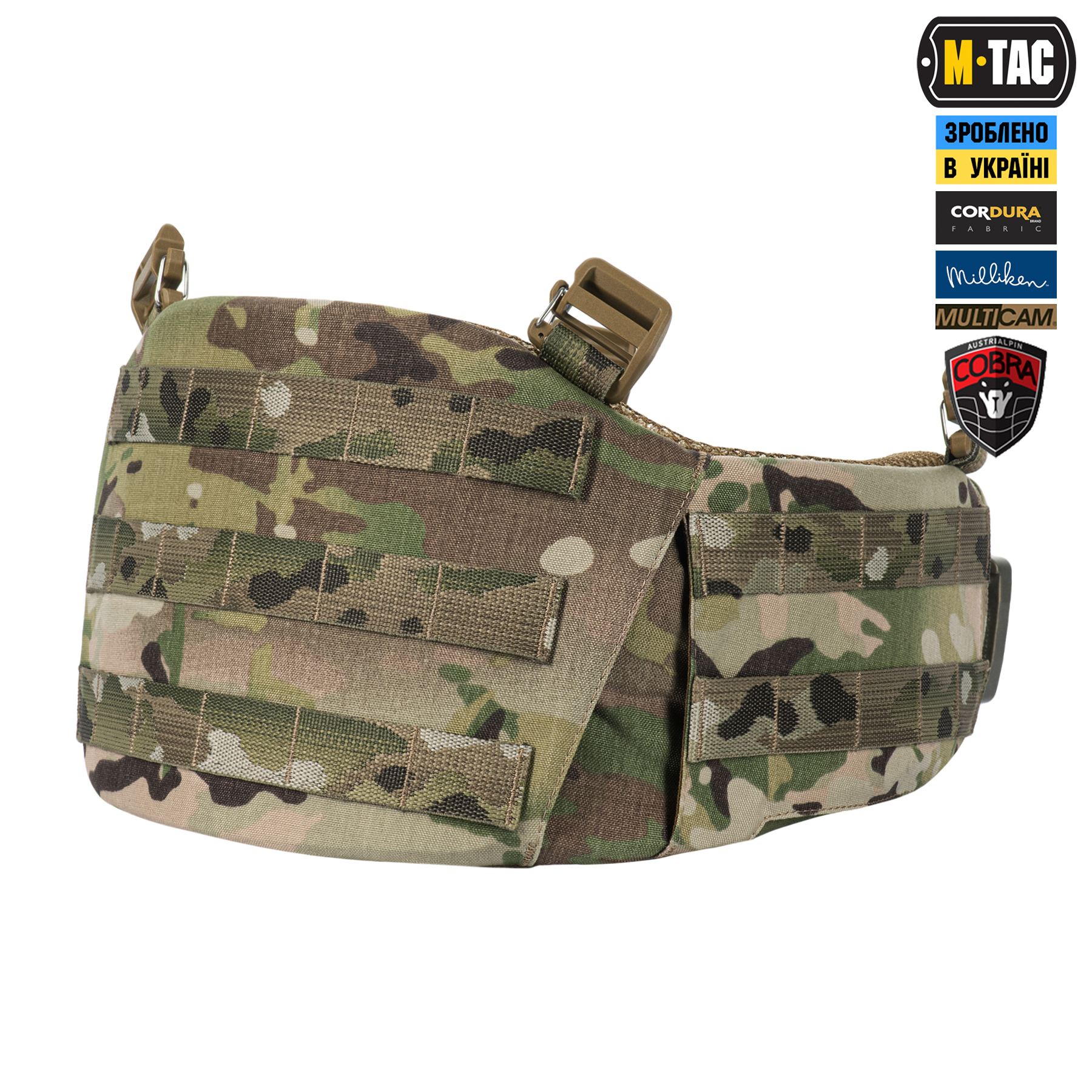 M-Tac пояс тактический War Belt ARMOR Tegris D-Ring Cobra Multicam — 5