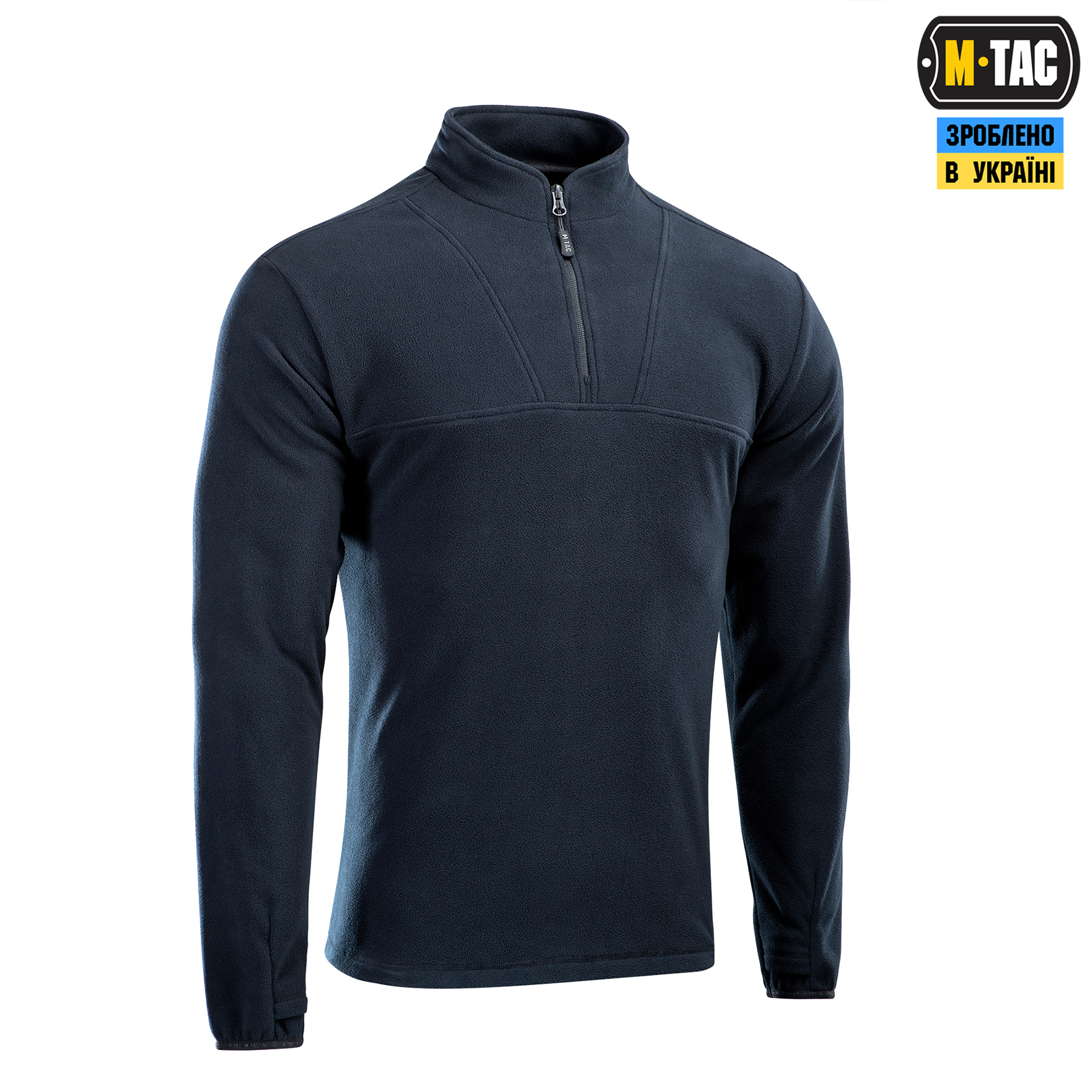 M-Tac кофта Delta Fleece Dark Navy Blue — 4