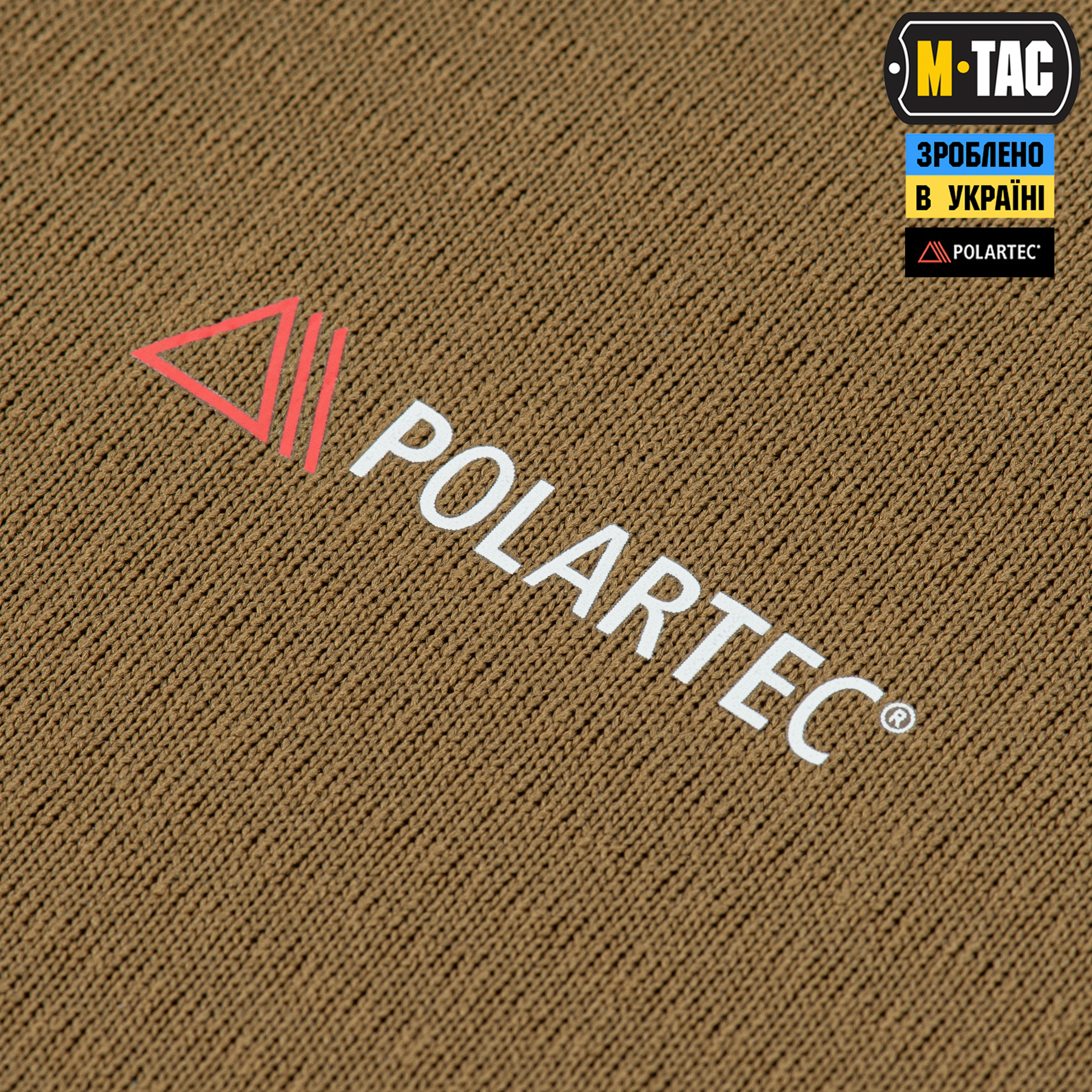 M-Tac шарф-труба Polartec Power Grid Coyote — 7