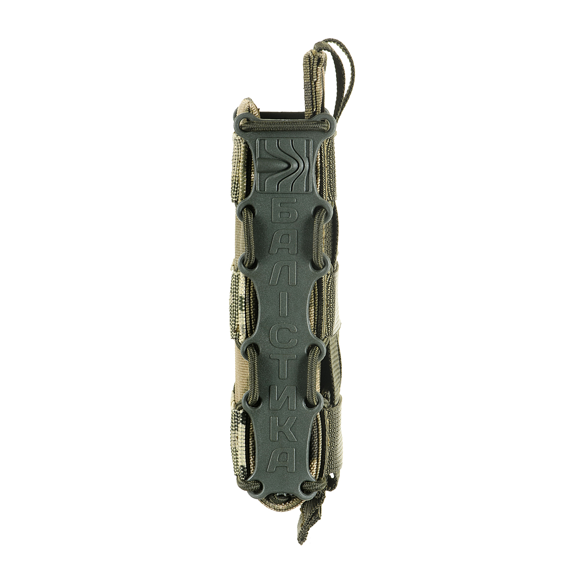 Балістика підсумок для AK/AR "Колчан" нейлон 1000D MM14 — 8