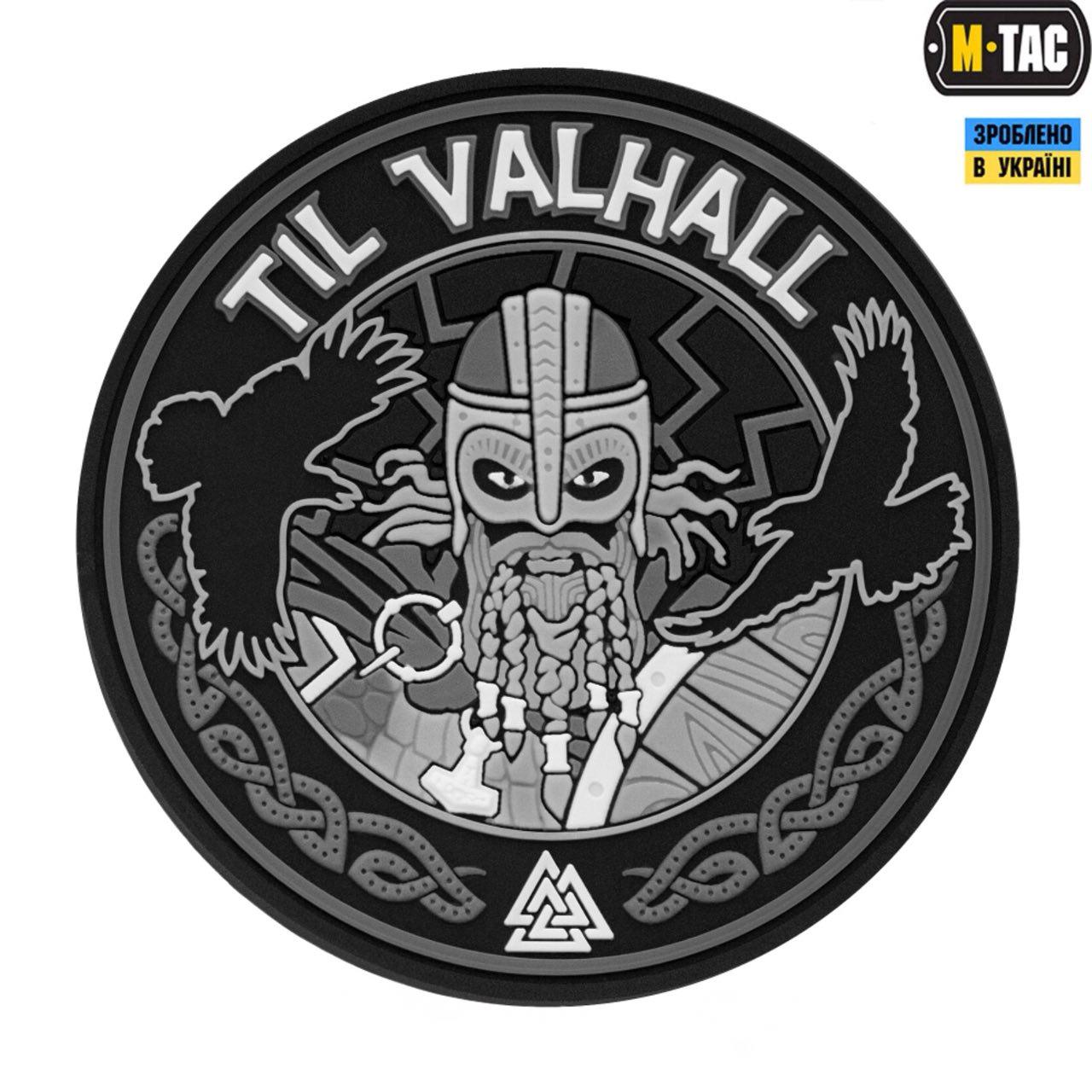 M-Tac нашивка Til Valhall PVC Grey/Black — 2