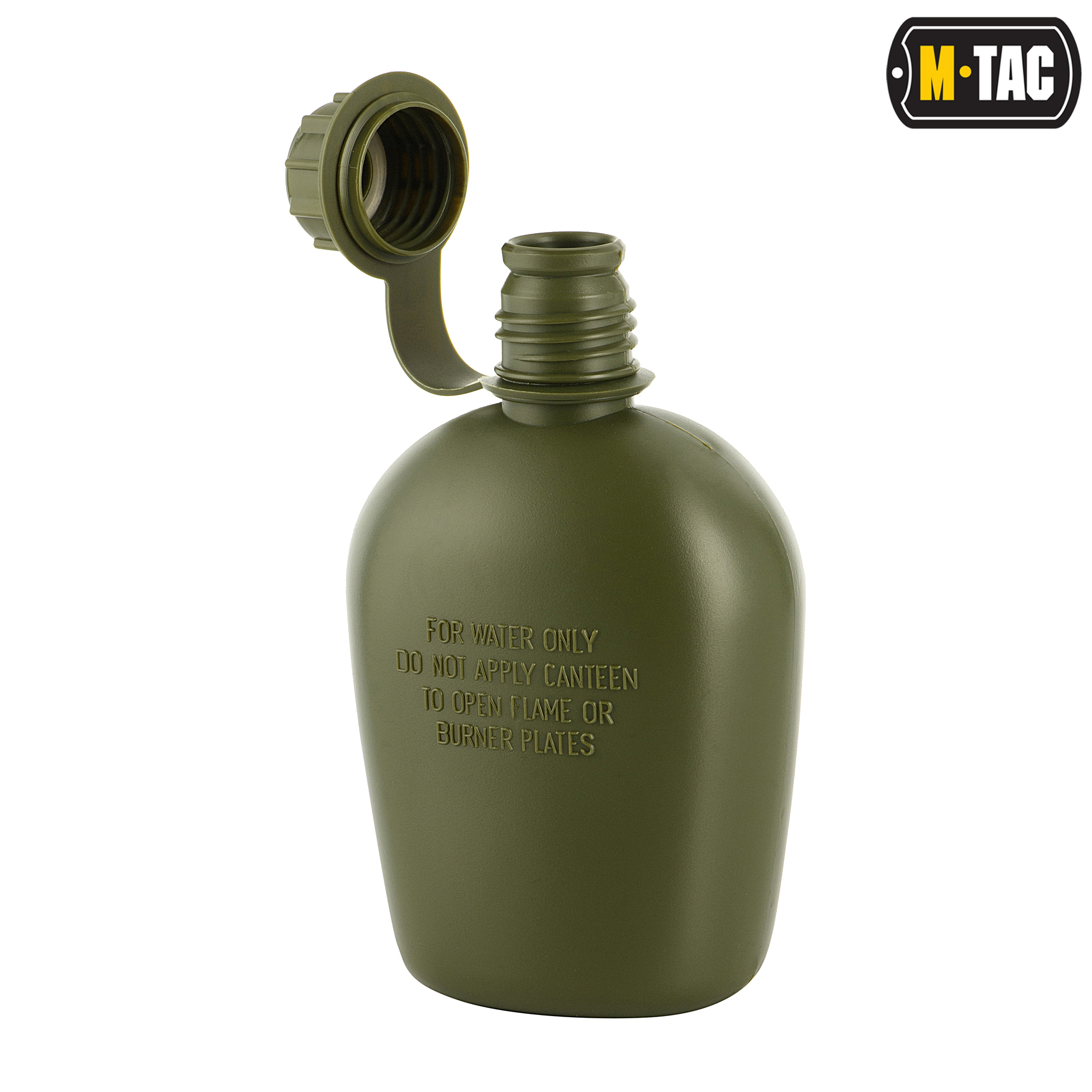 M-Tac фляга пластиковая 1 л. олива — 5