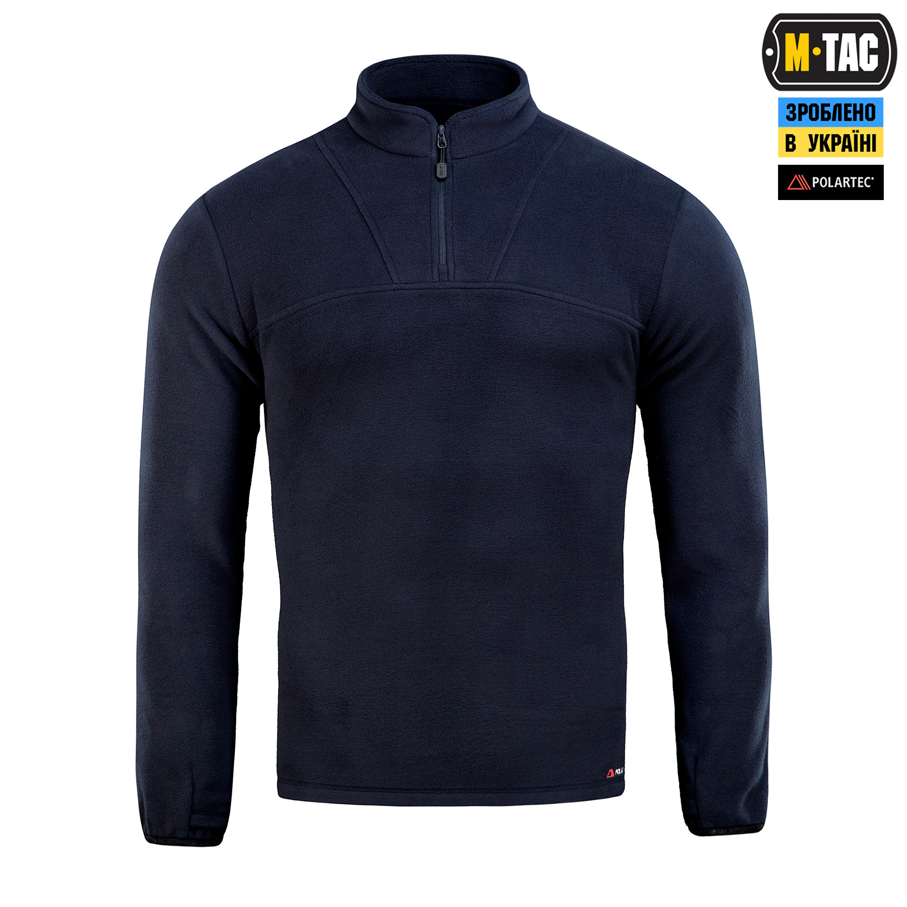 M-Tac кофта Delta Polartec Dark Navy Blue — 3