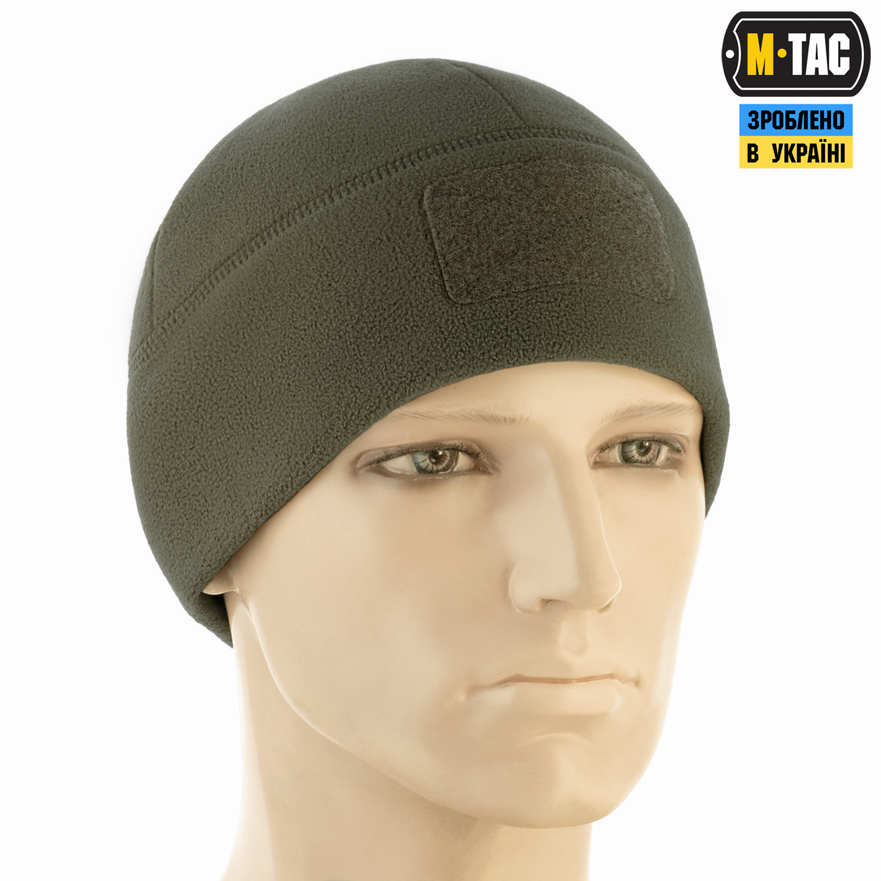 M-Tac шапка Watch Cap Elite флис (320г/м2) с липучкой Dark Olive — 4