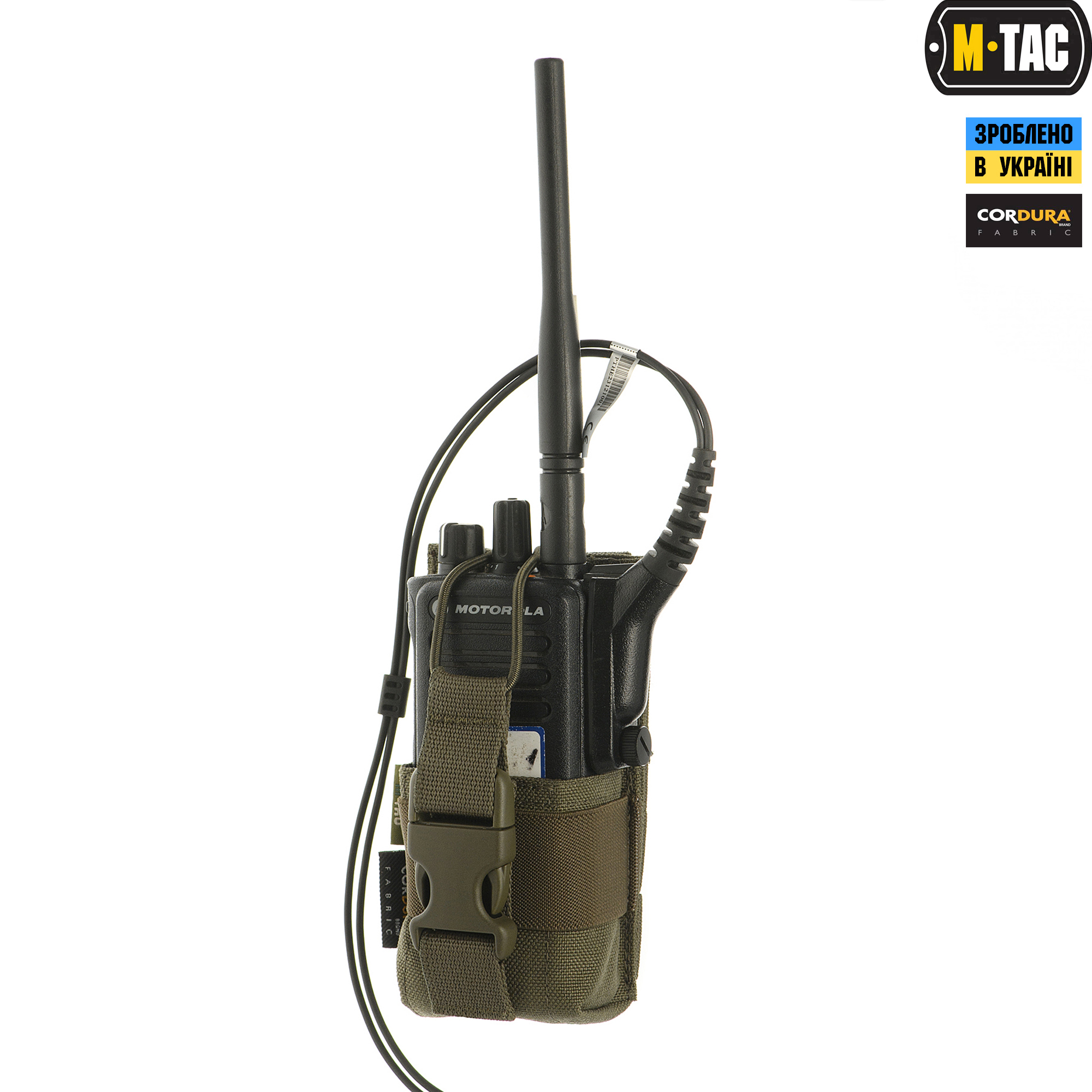 M-Tac подсумок для рации Motorola 4400/4800 Ranger green — 2