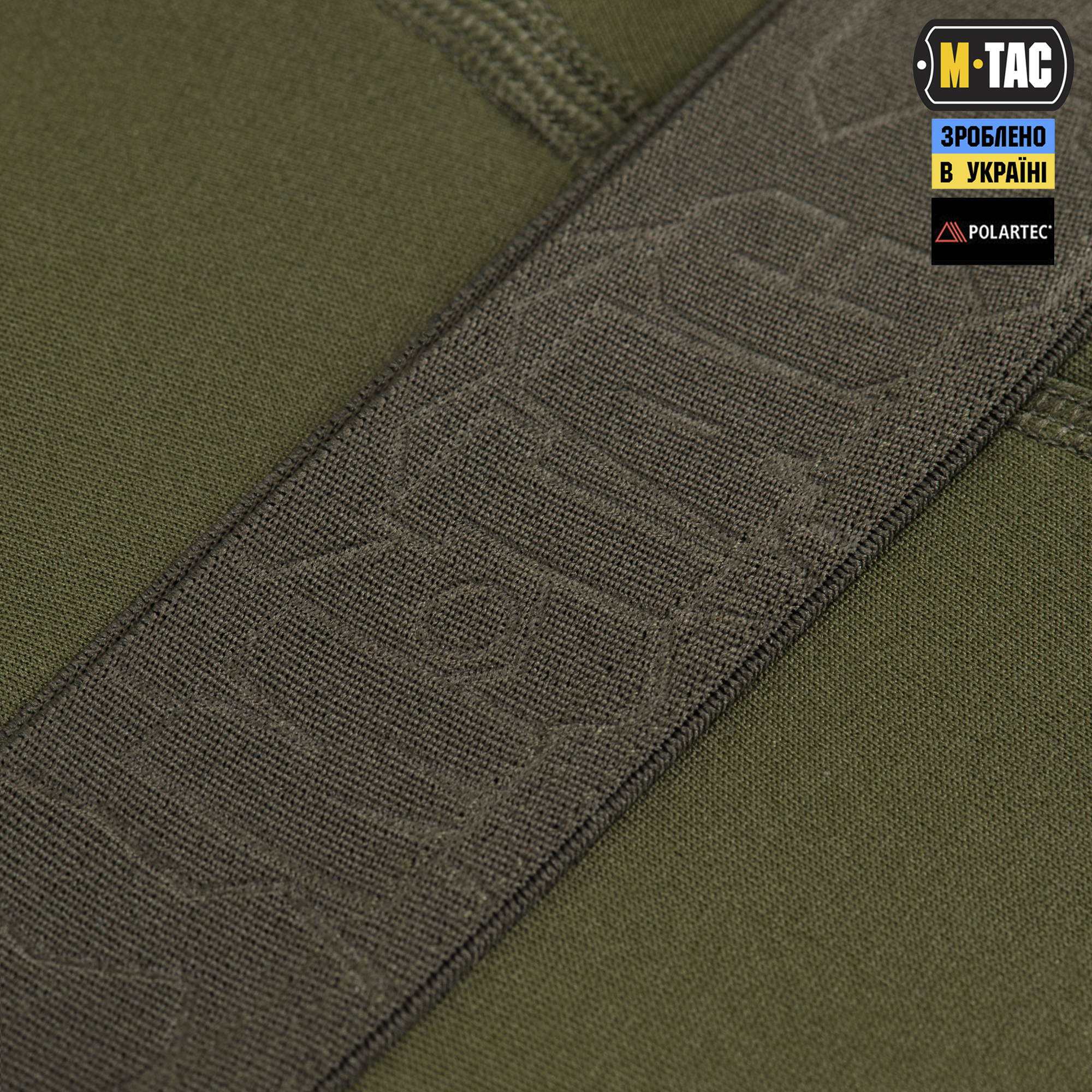M-Tac термобрюки Level I Polartec Army Olive — 8