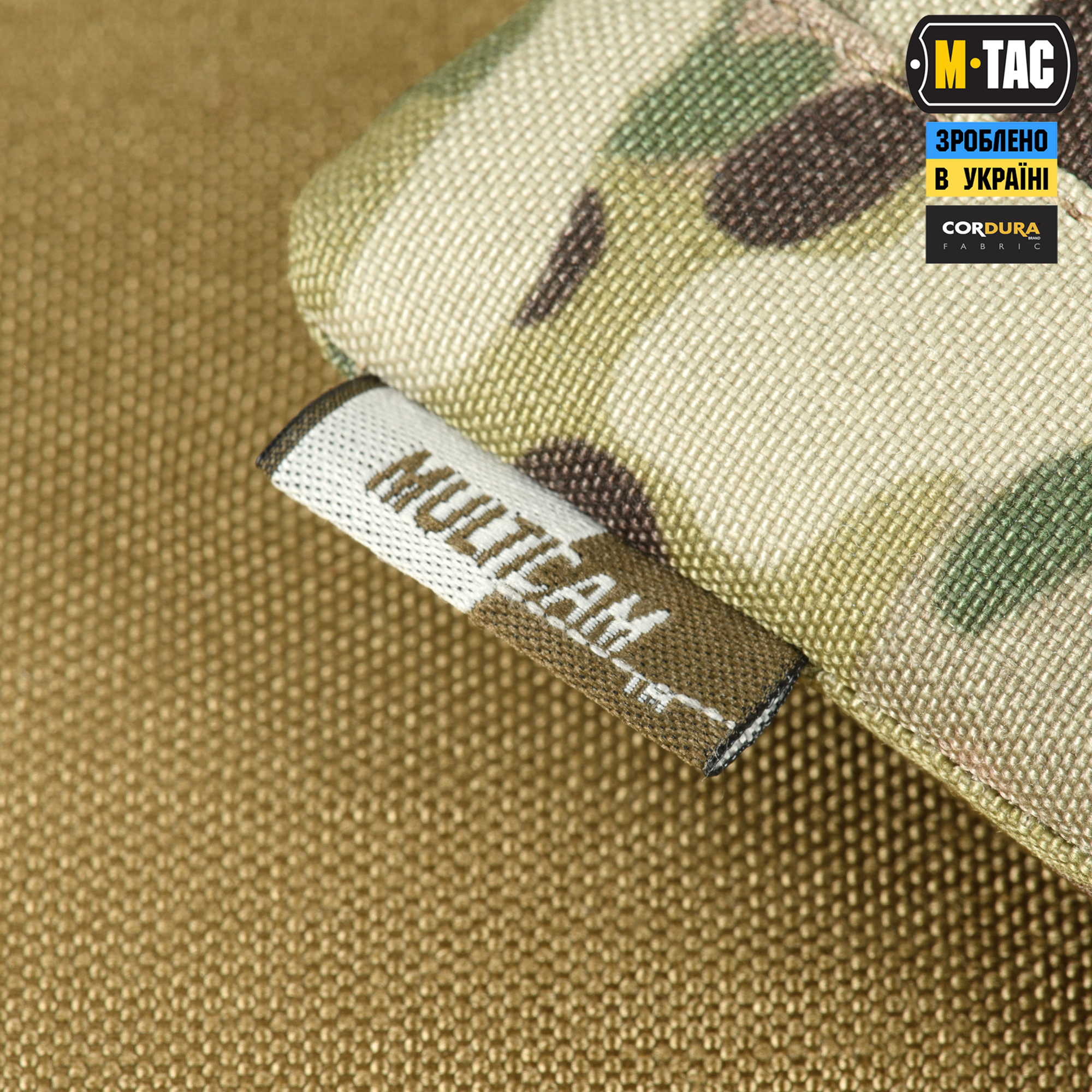 M-Tac подсумок для смартфона Elite Large Hex Multicam/Coyote — 6