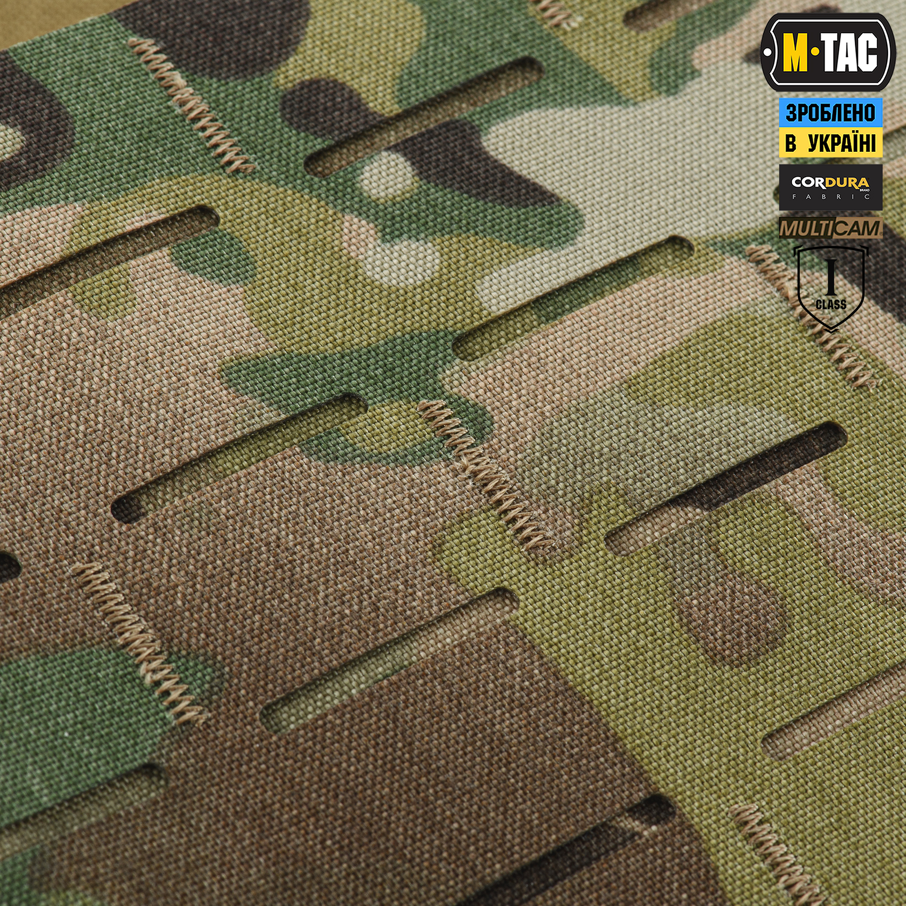 M-Tac защита живота с баллистическим пакетом 1 класс защиты (FMS) Laser Cut Multicam — 13