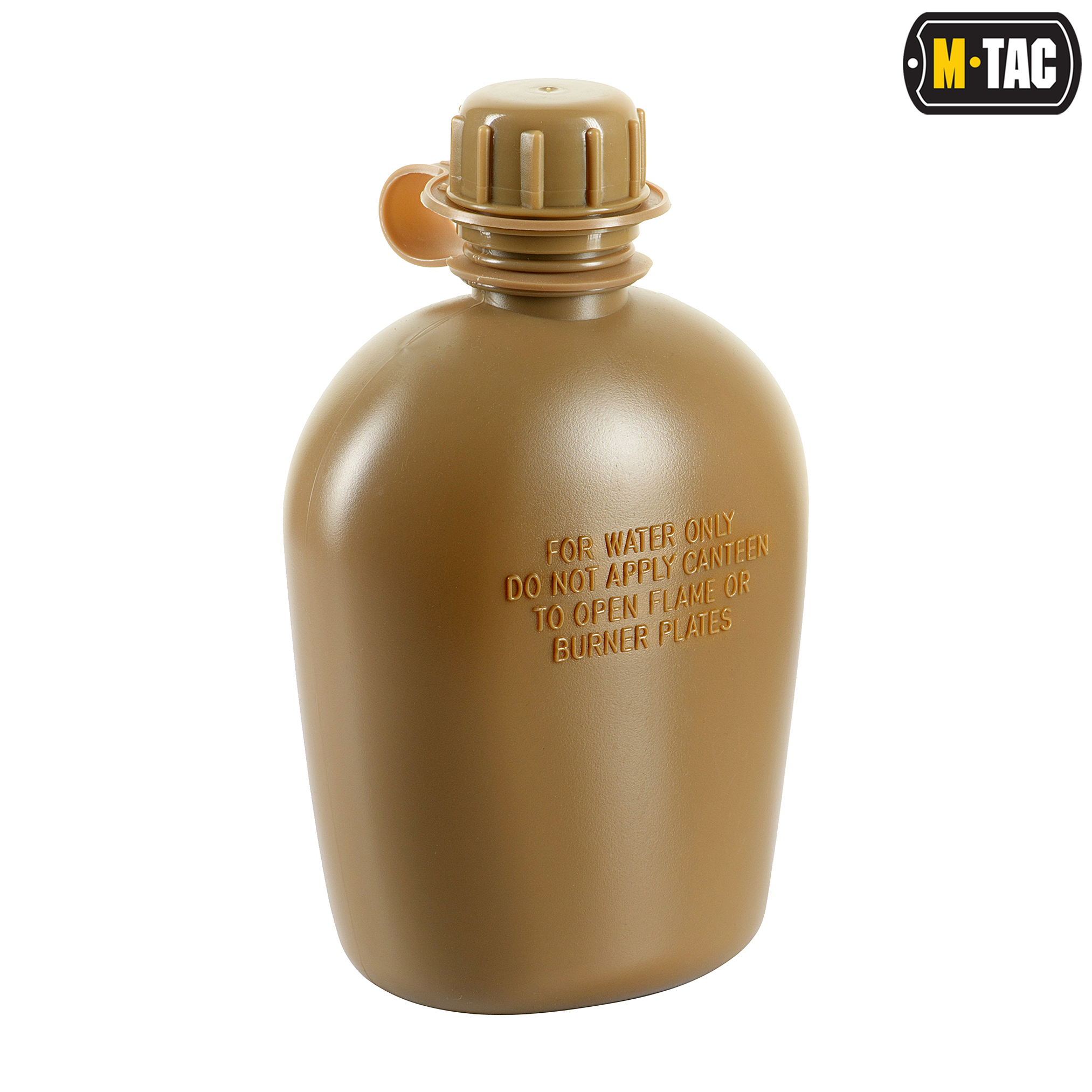 M-Tac фляга пластиковая 1 л. хаки — 4