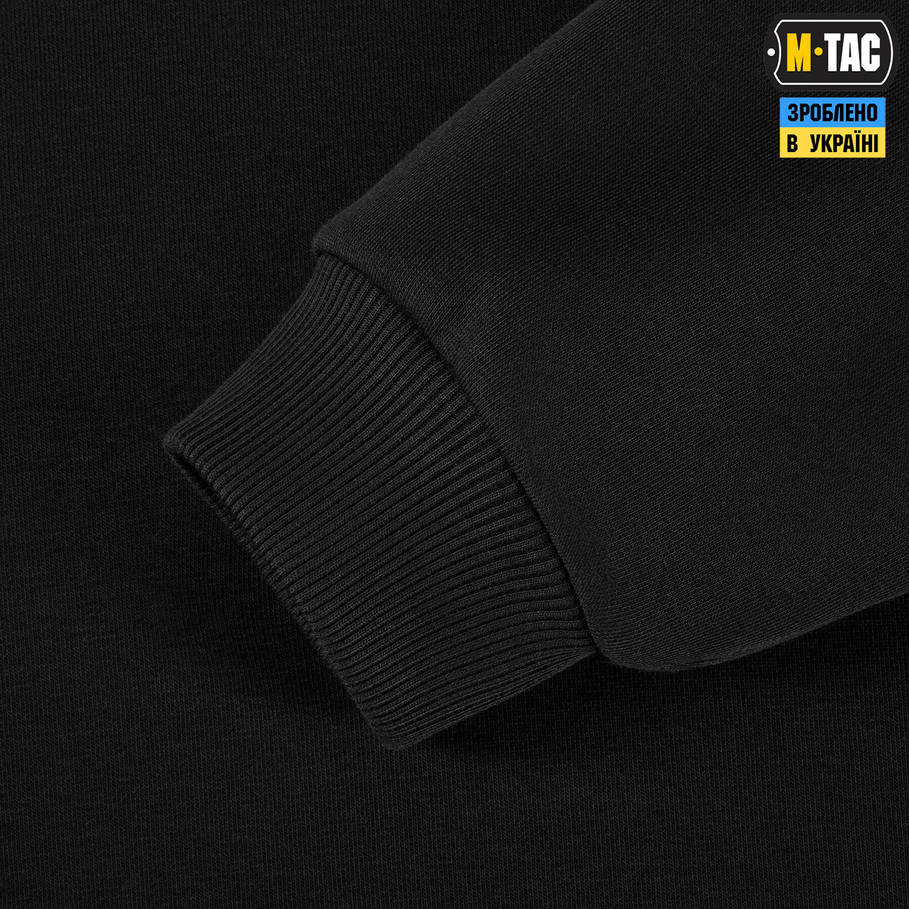 M-Tac свитшот The Original Black — 7