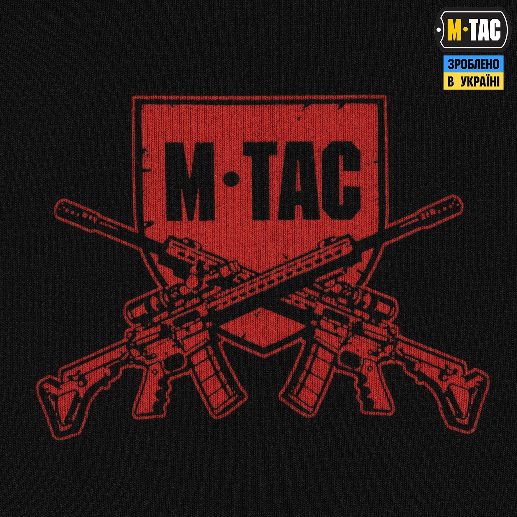 M-Tac футболка Freedom Black — 10