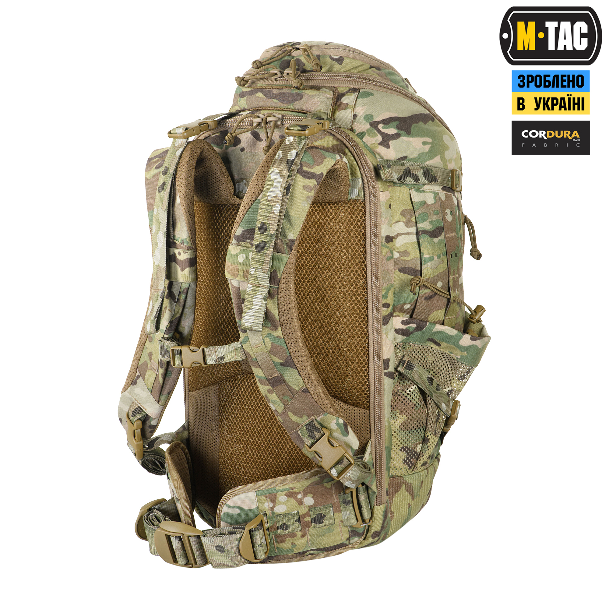 M-Tac рюкзак Small Gen.III Elite Multicam — 6