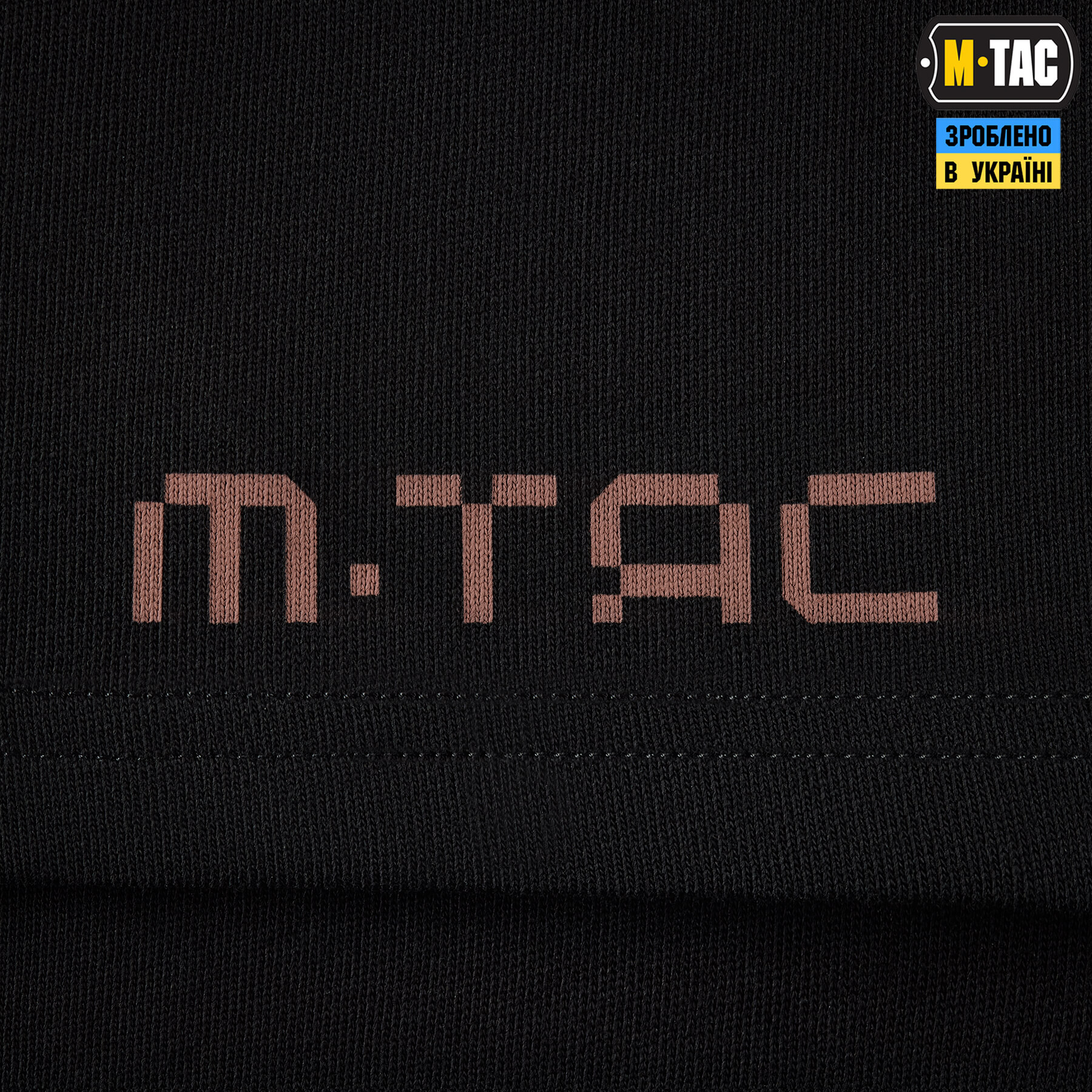 M-Tac футболка Hunter pilots Cotton Black — 10