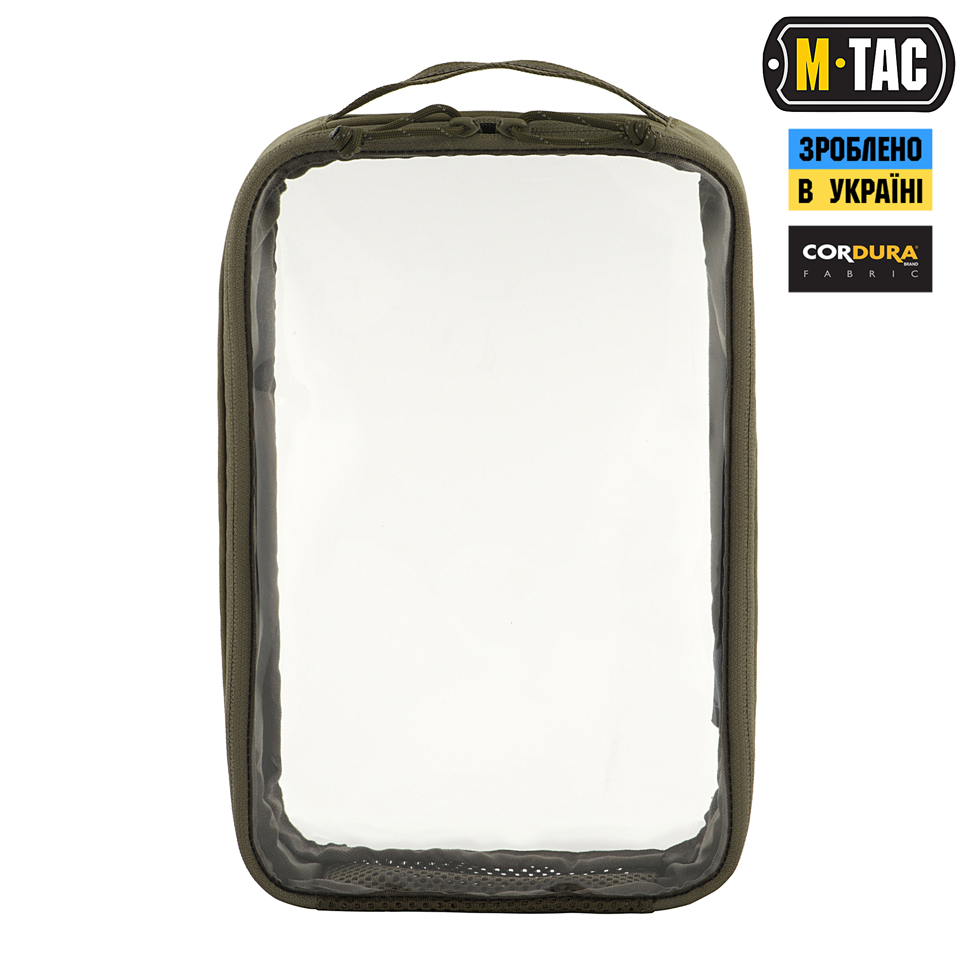 M-Tac органайзер утилитарный прозрачный Elite Large (30х19 см) Ranger Green — 4