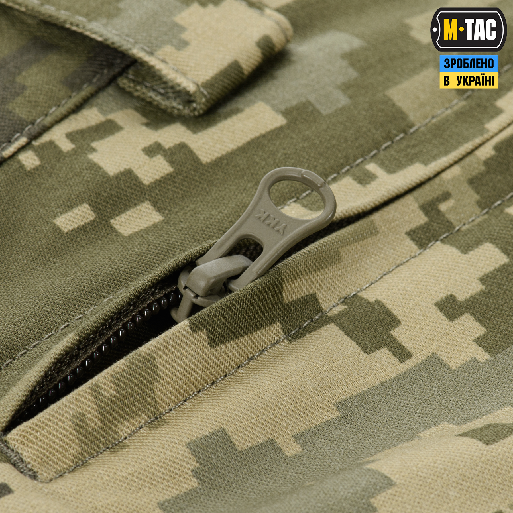 M-Tac шорты Aggressor Short MM14 — 8